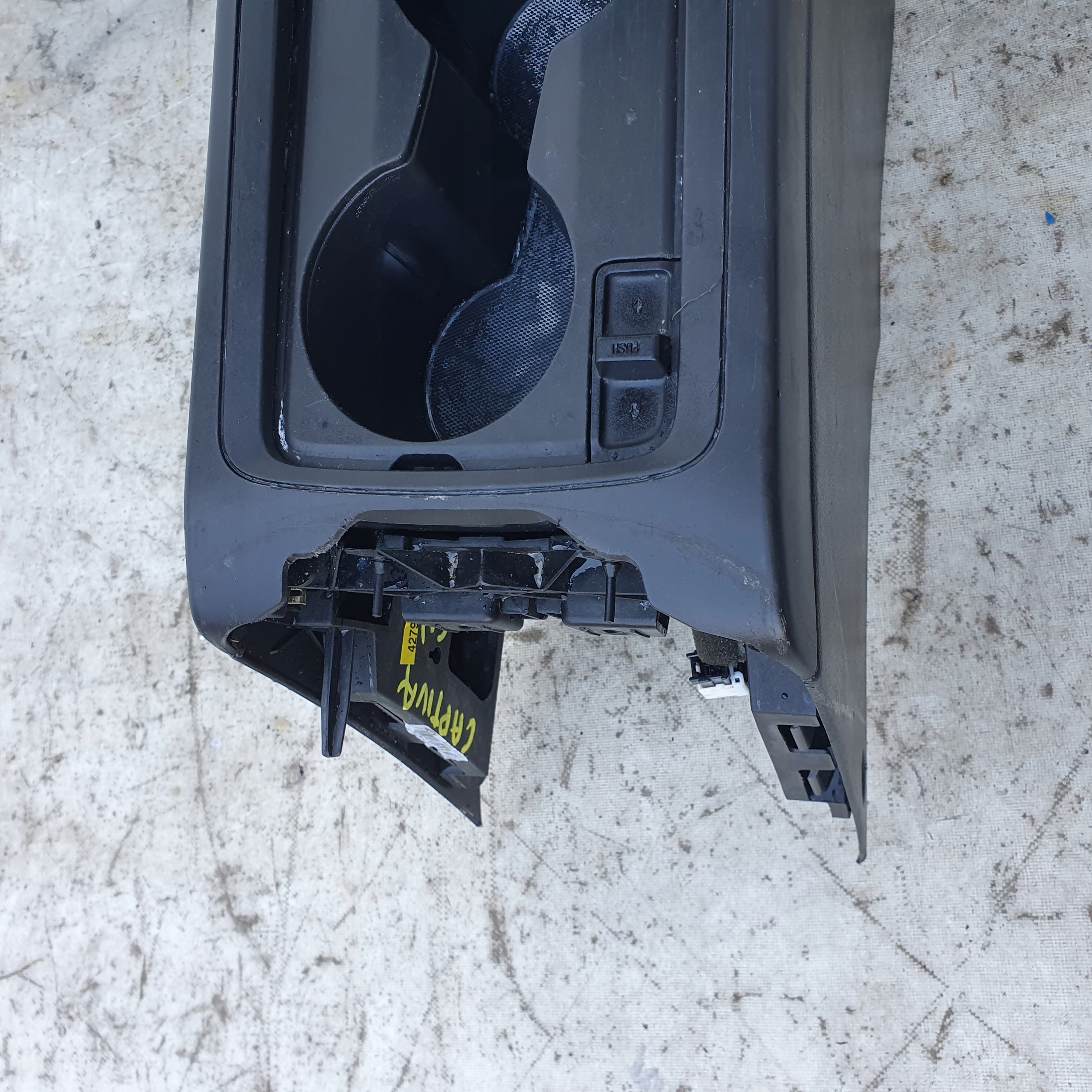 подлокотник Chevrolet CAPTIVA РЕСТАЙЛИНГ