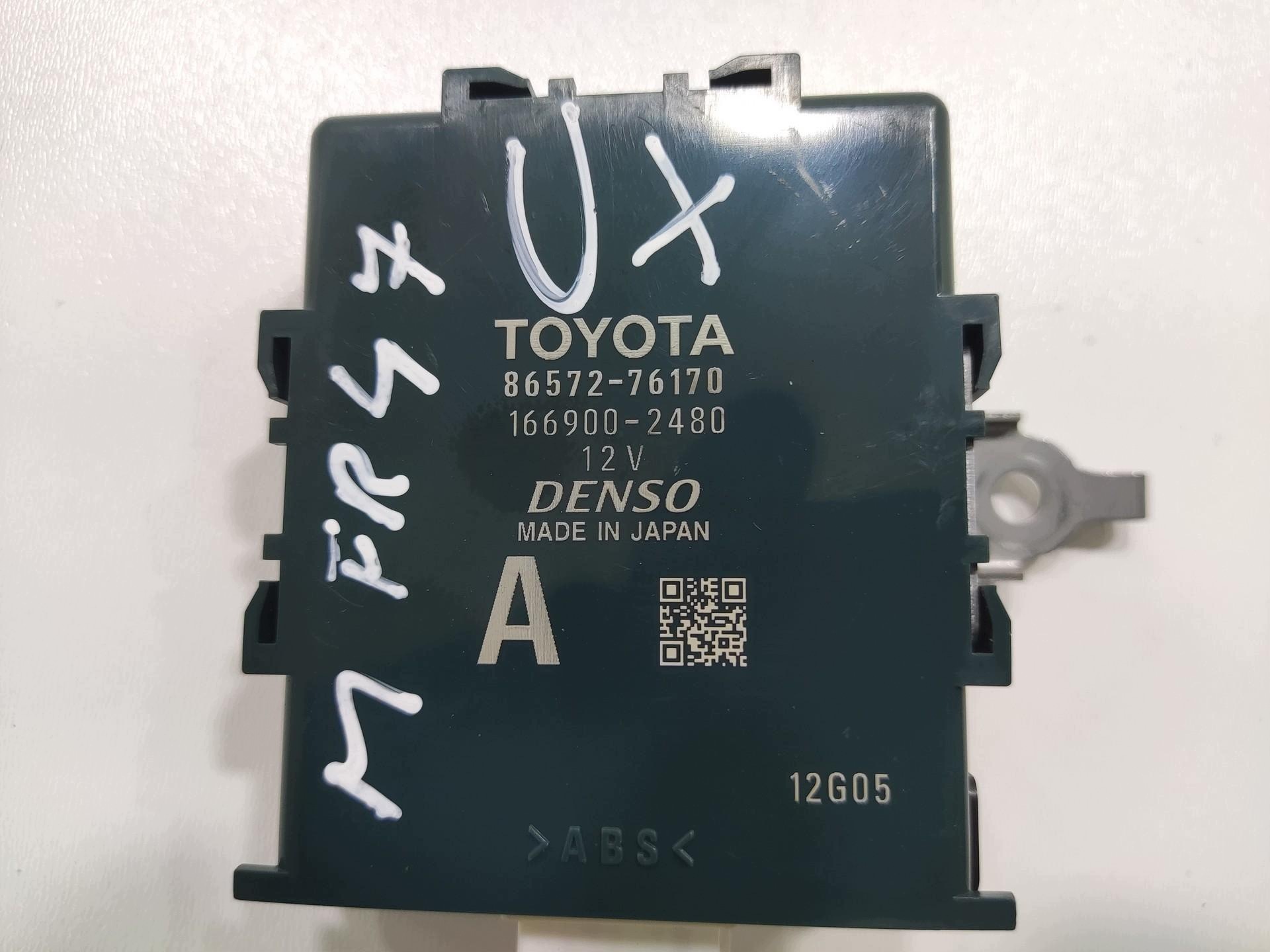 module control unit AVAS LEXUS UX 2018-2021 86572-76170