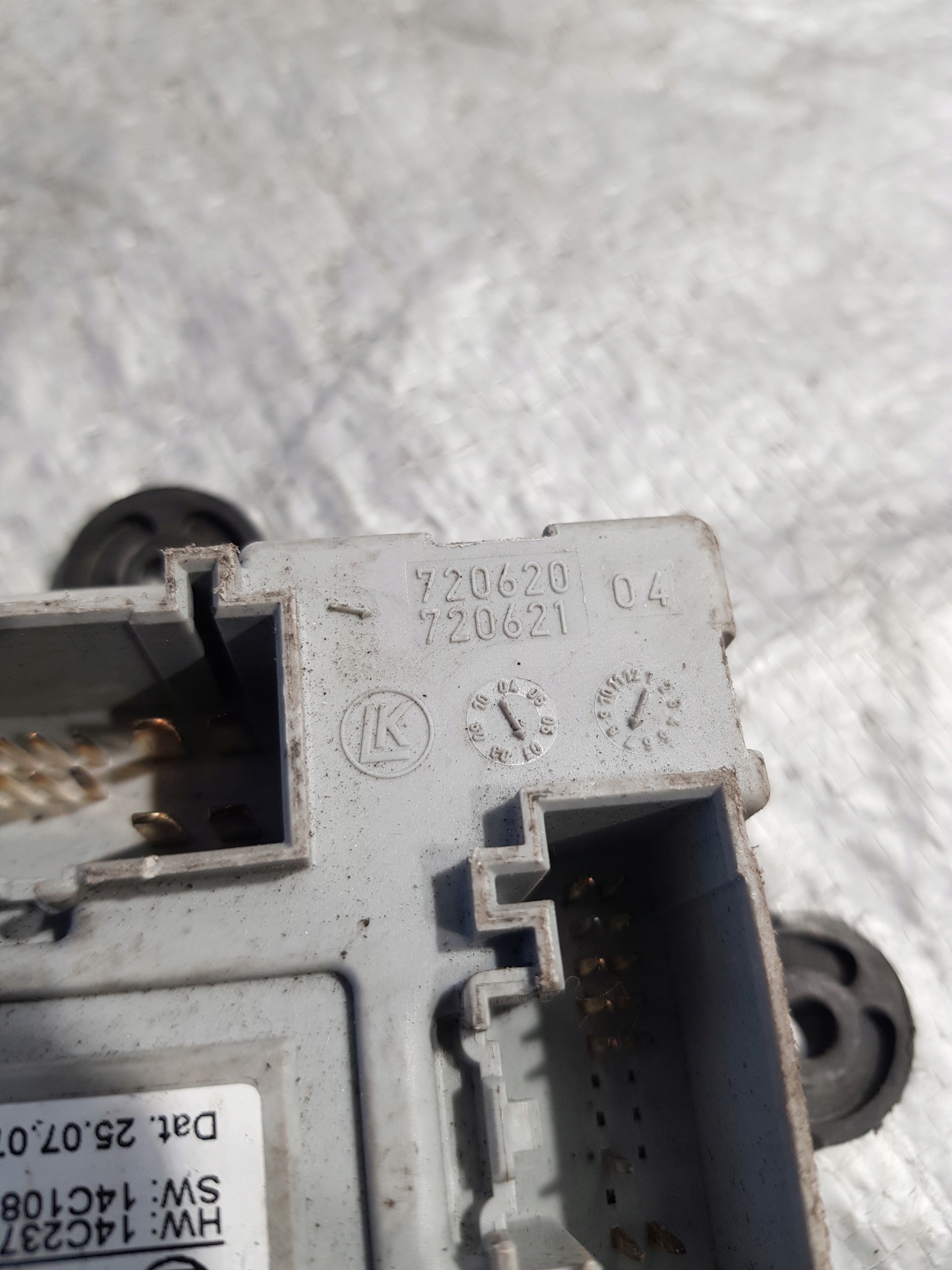 module door FORD MONDEO MK4 7G9T14B533HC