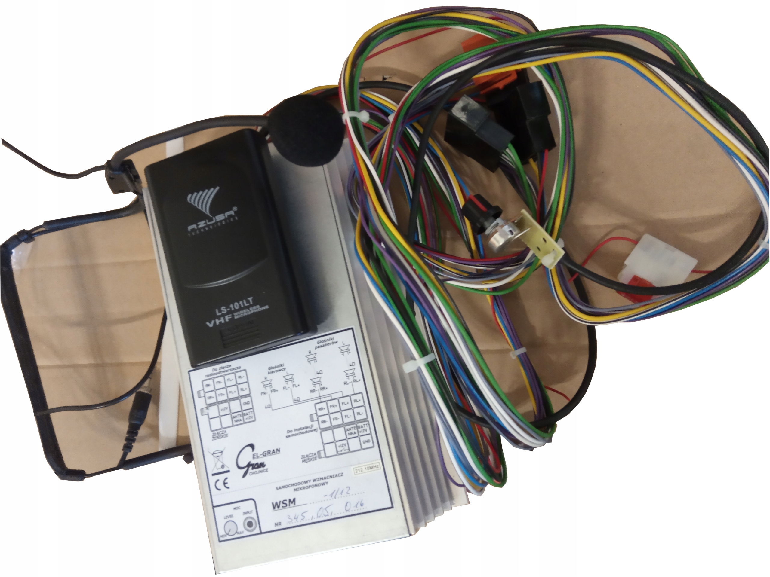 Підсилювач MIK WSM - 1/12 з мікрофоном