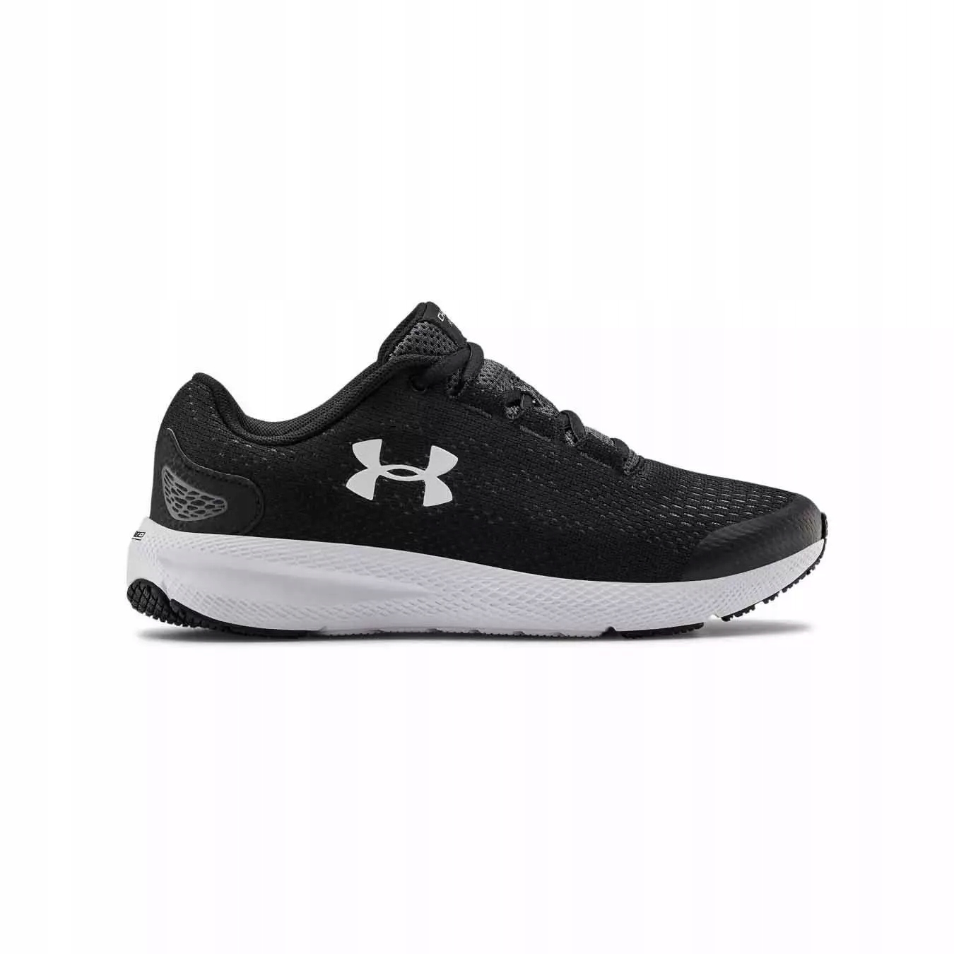 

Buty biegowe dziecięce Under Armour Gs Charged Pur