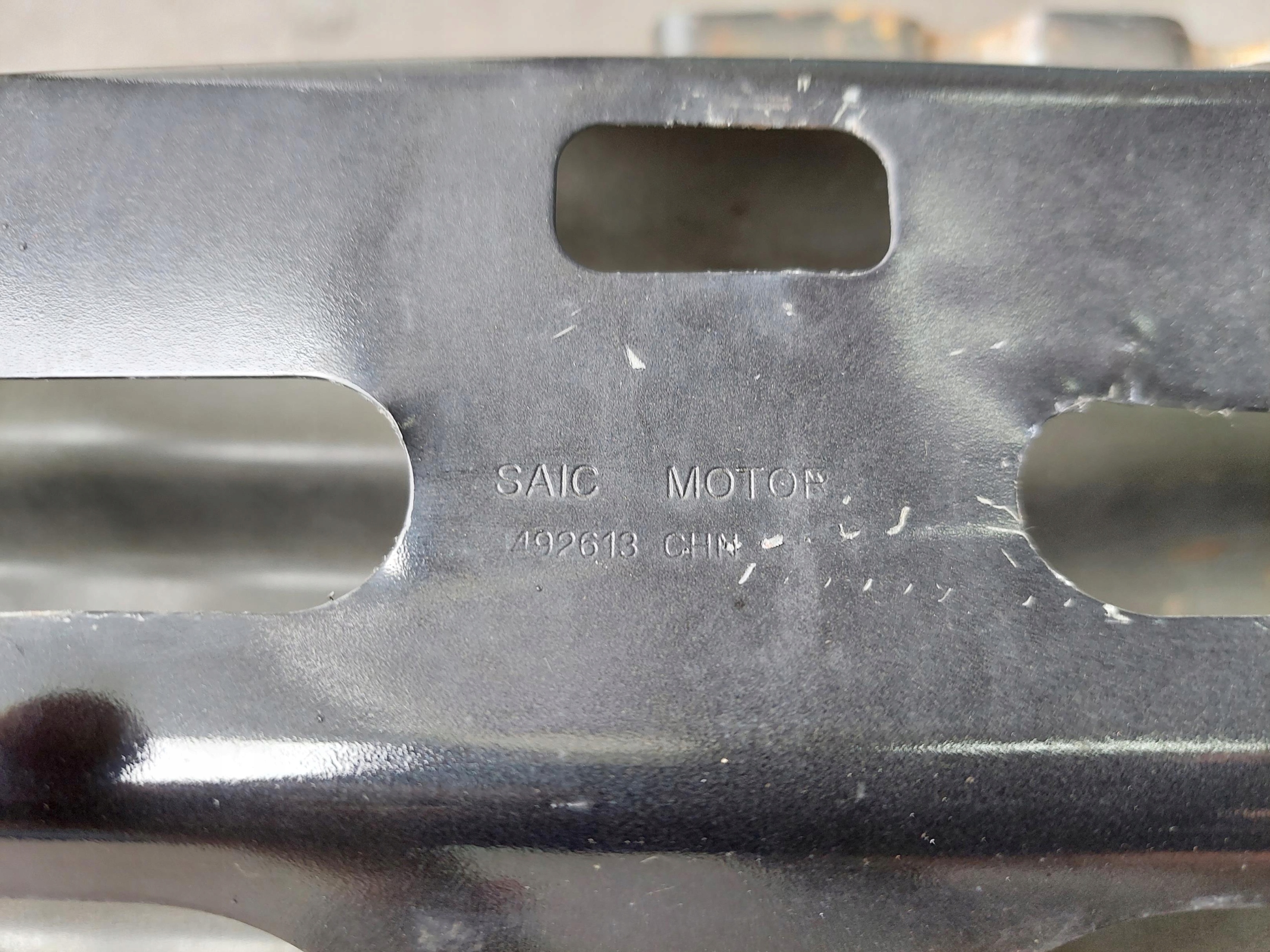 sider front front pillar below bumper MG HS and 1.5 T