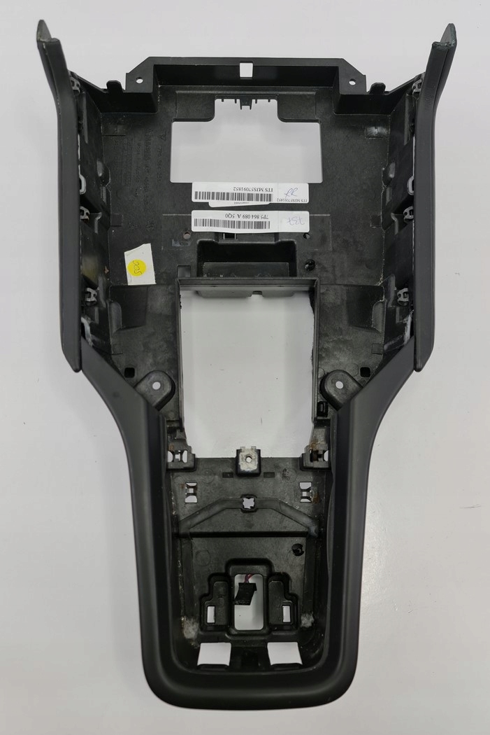 RAMKA OSLONA TUNELU PORSCHE CAYENNE II 7P5864251