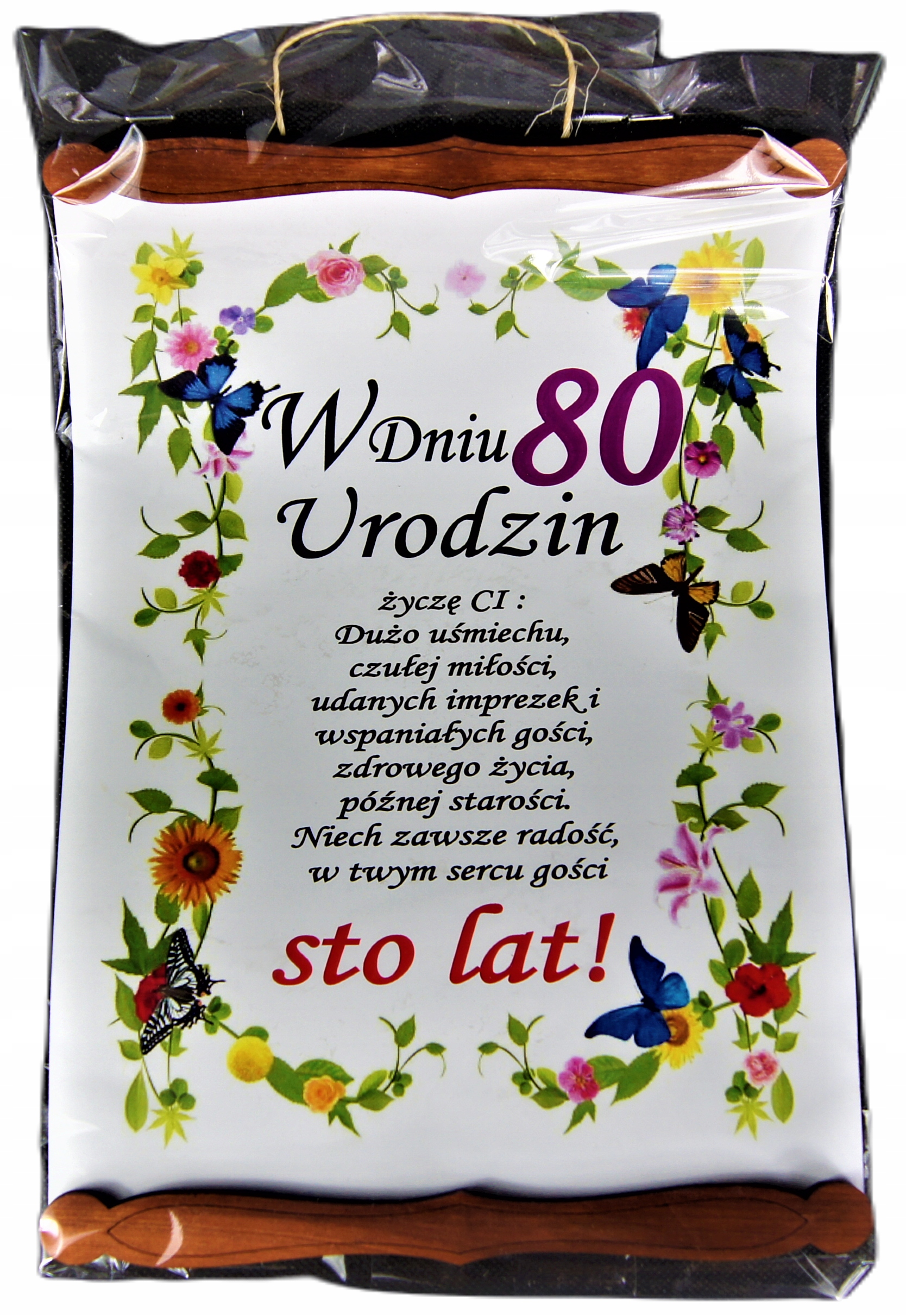

Śmieszny Dyplom na 80 Urodziny