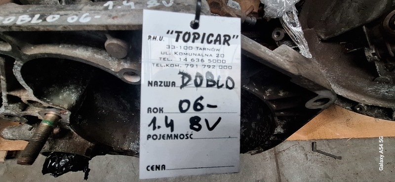 getriebe FIAT DOBLO 06- 1.4 8V