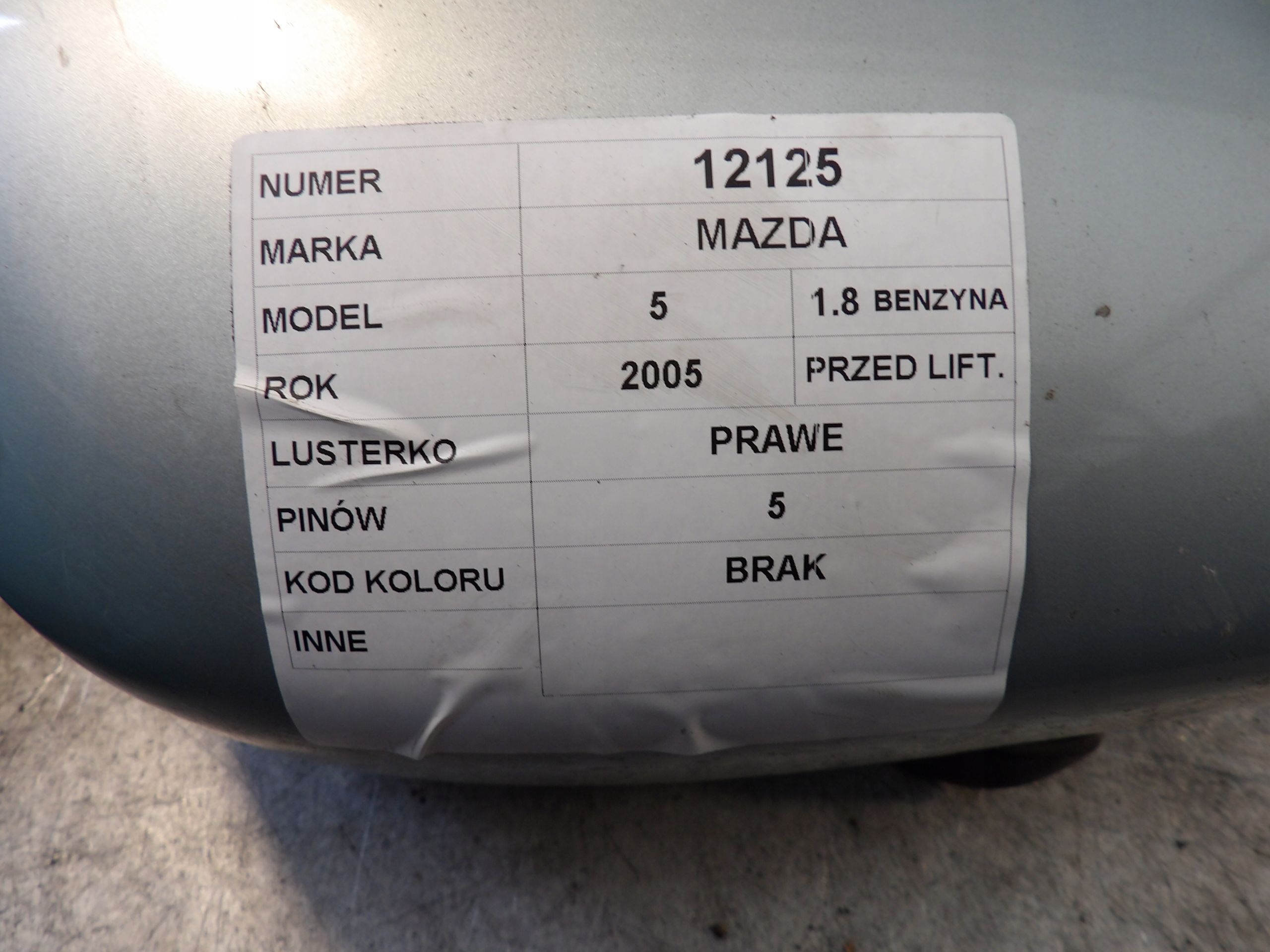 Mazda 5 V mirror right 5 vertical