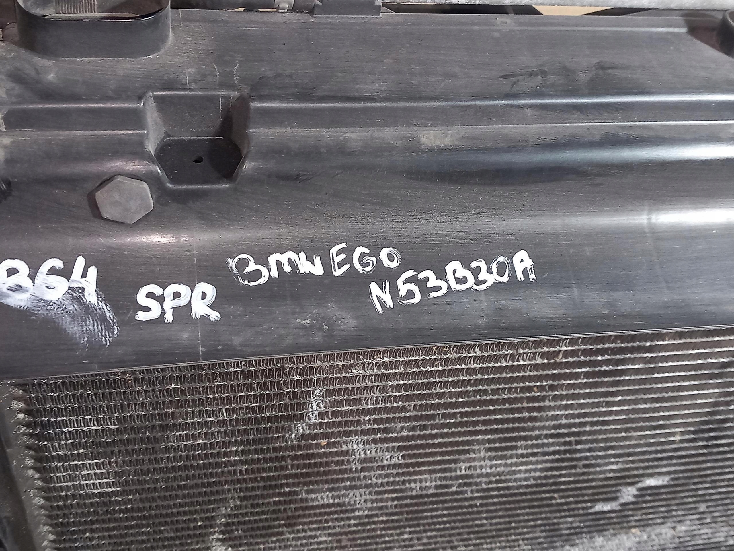 KOMPLET chladiče ventilátor BMW SERIA 5 E60 E61 7571448 N53B30A