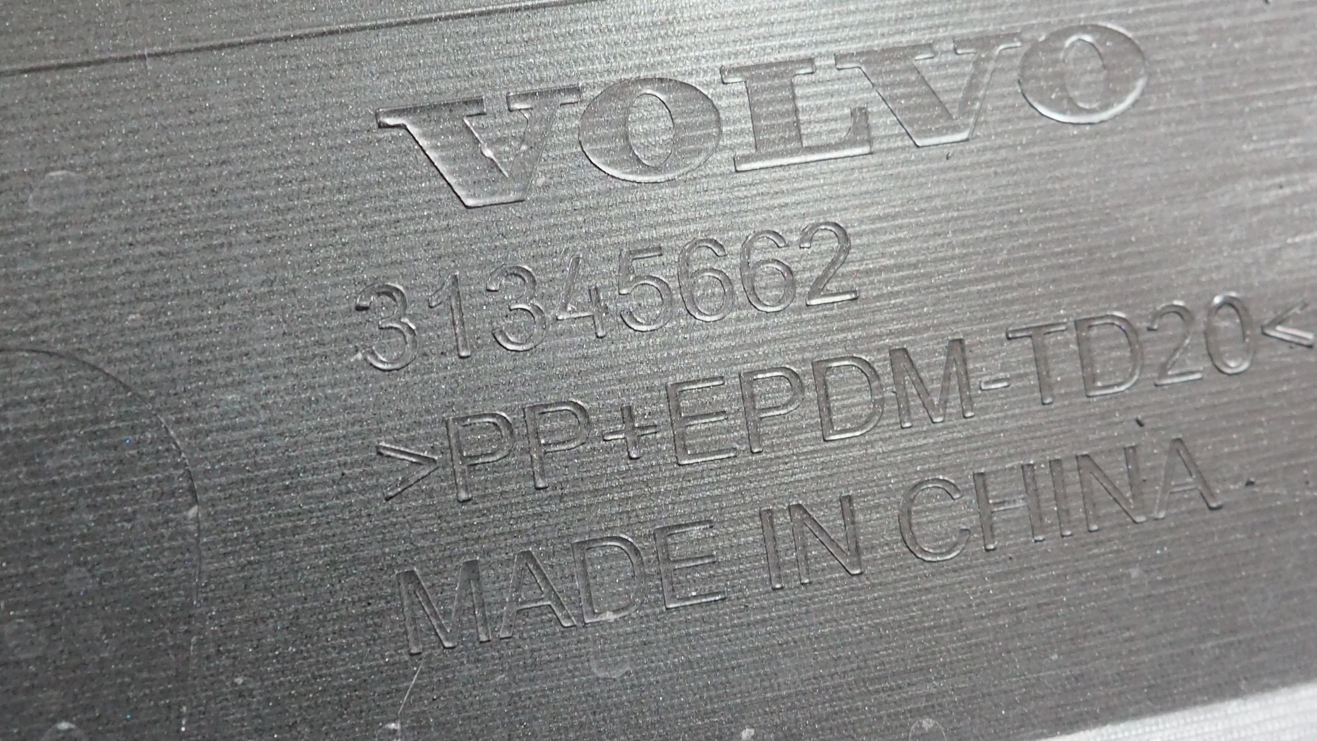 Volvo EX30 bumper rear part rear 31345662