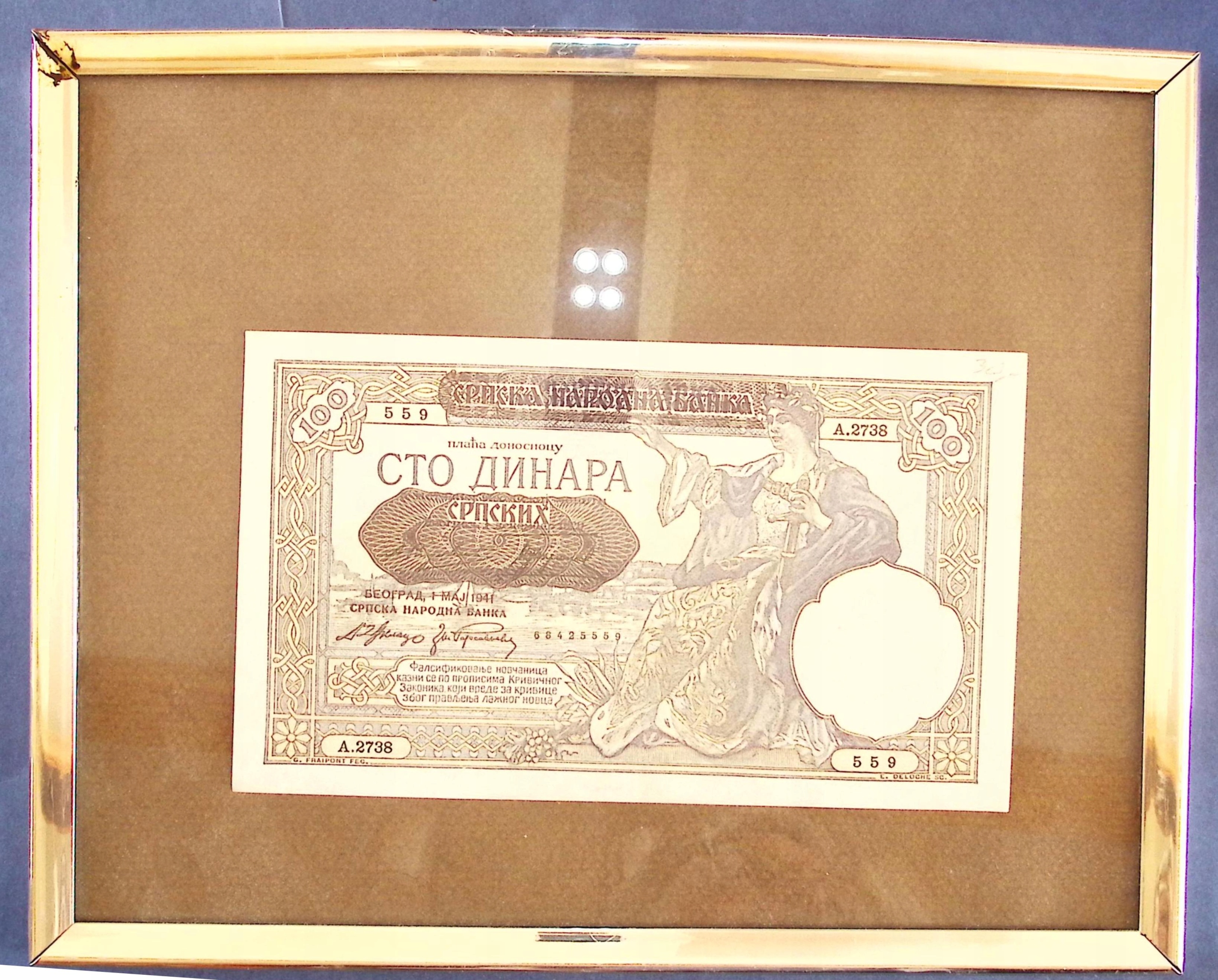 100 dinarów 1920, przedruk 1941, w ramce