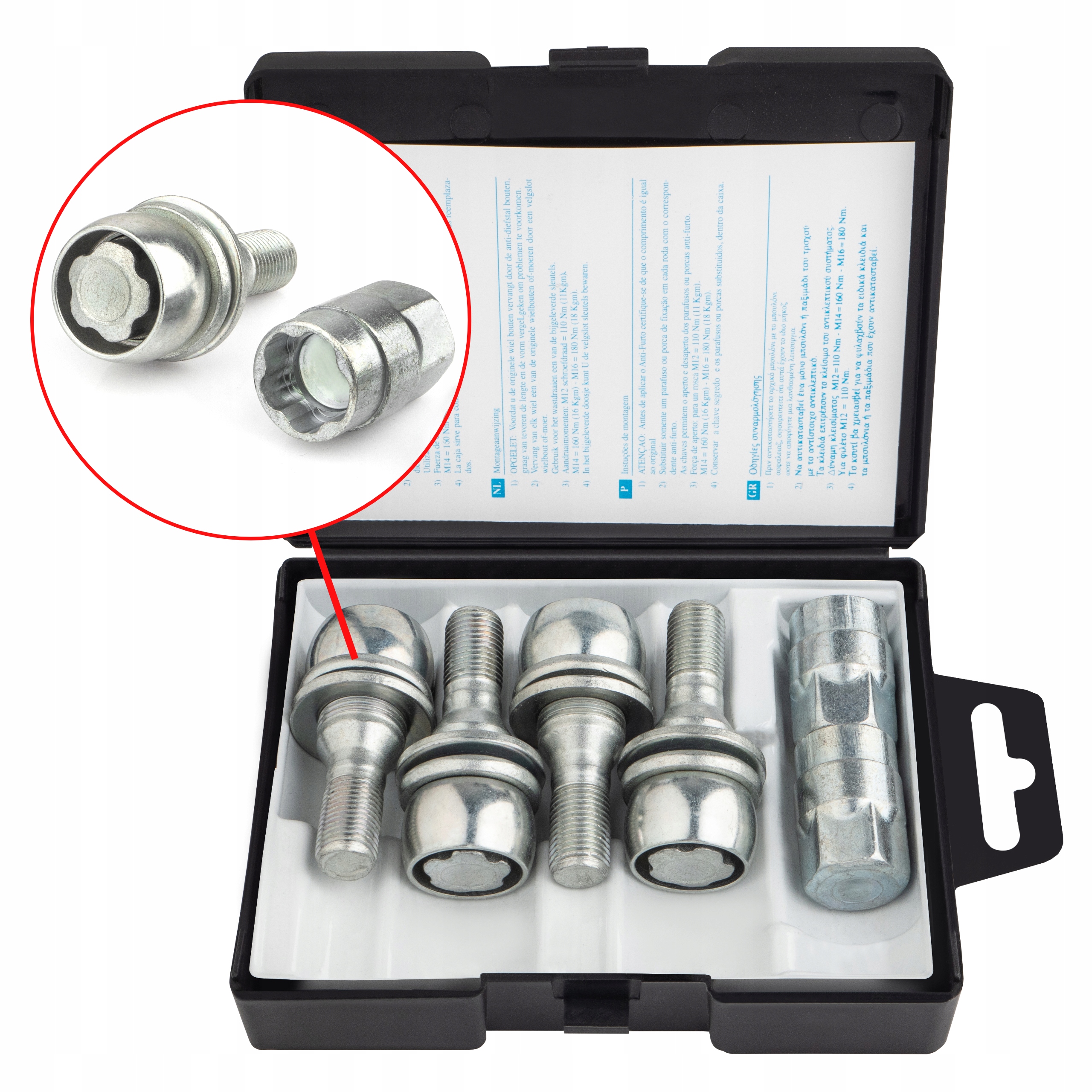 Крепежные винты FARAD M12X1, 25x17 2ключи