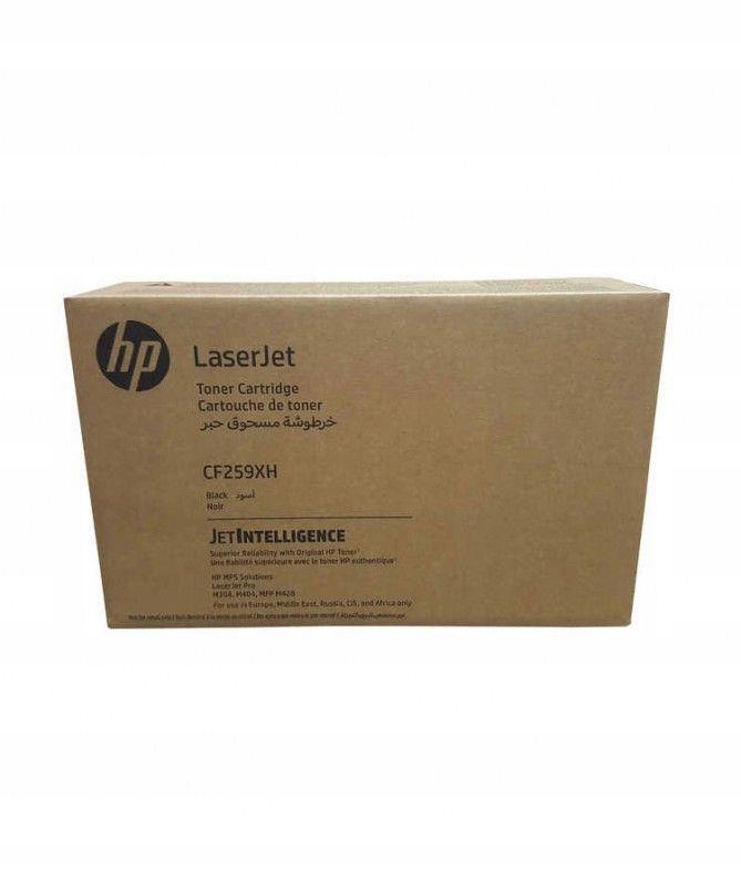 Hp Toner 59XH CF259XH Black Do Hp Laserjet Pro M404 M428 M304 High Yield XL