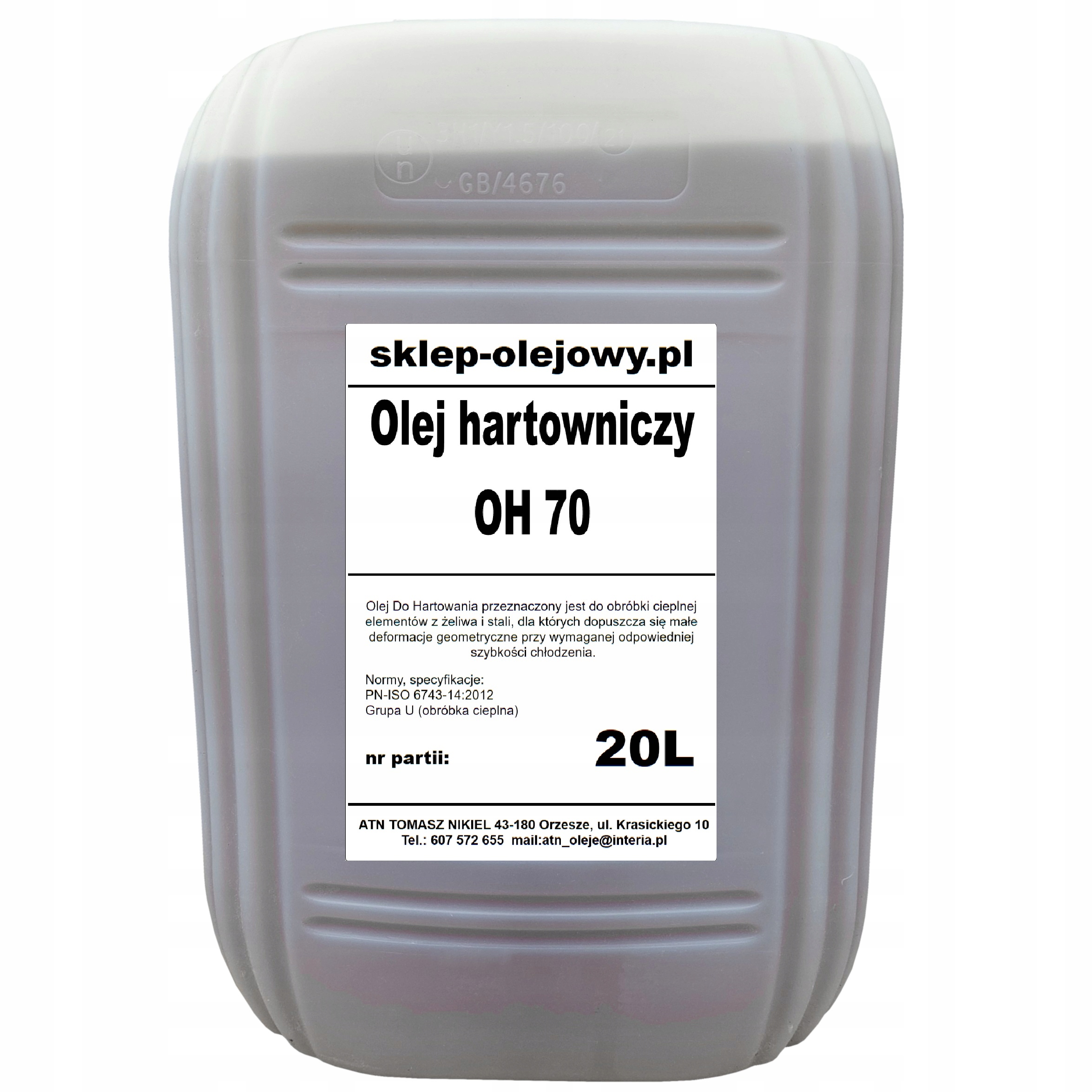 МАСЛО ДЛЯ ЗАГАРТУВАННЯ OH 70 20L
