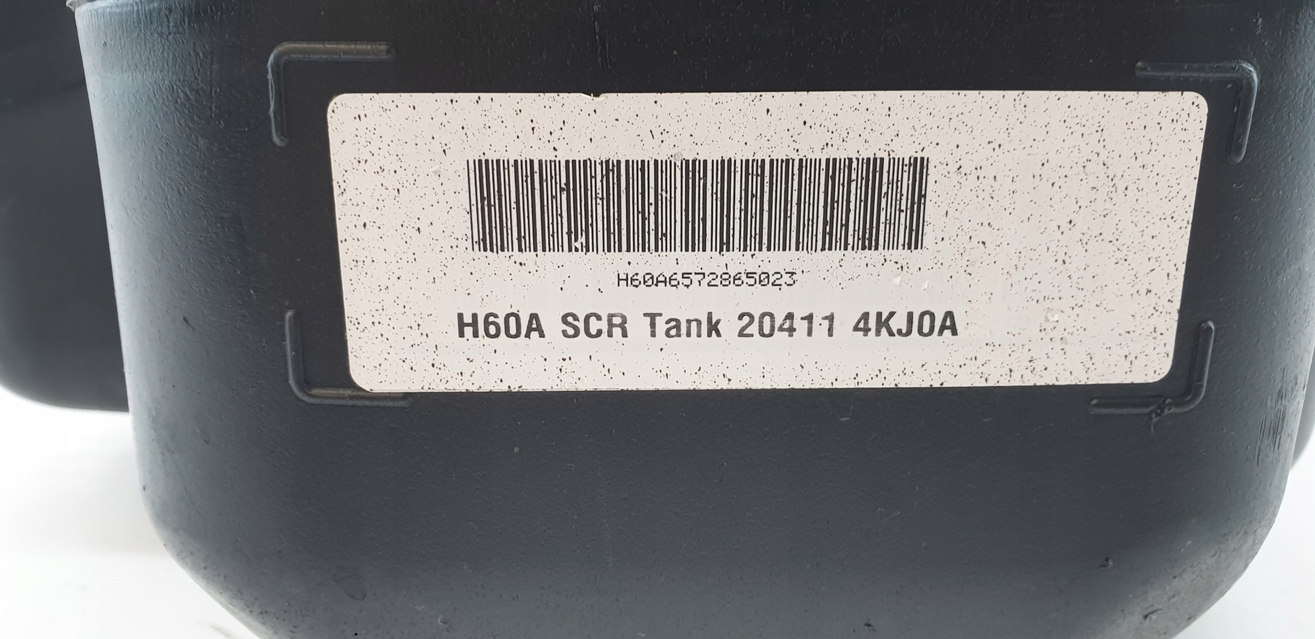 Behälter ADBLUE NISSAN NAVARA NP300 D23 204114KJ0A