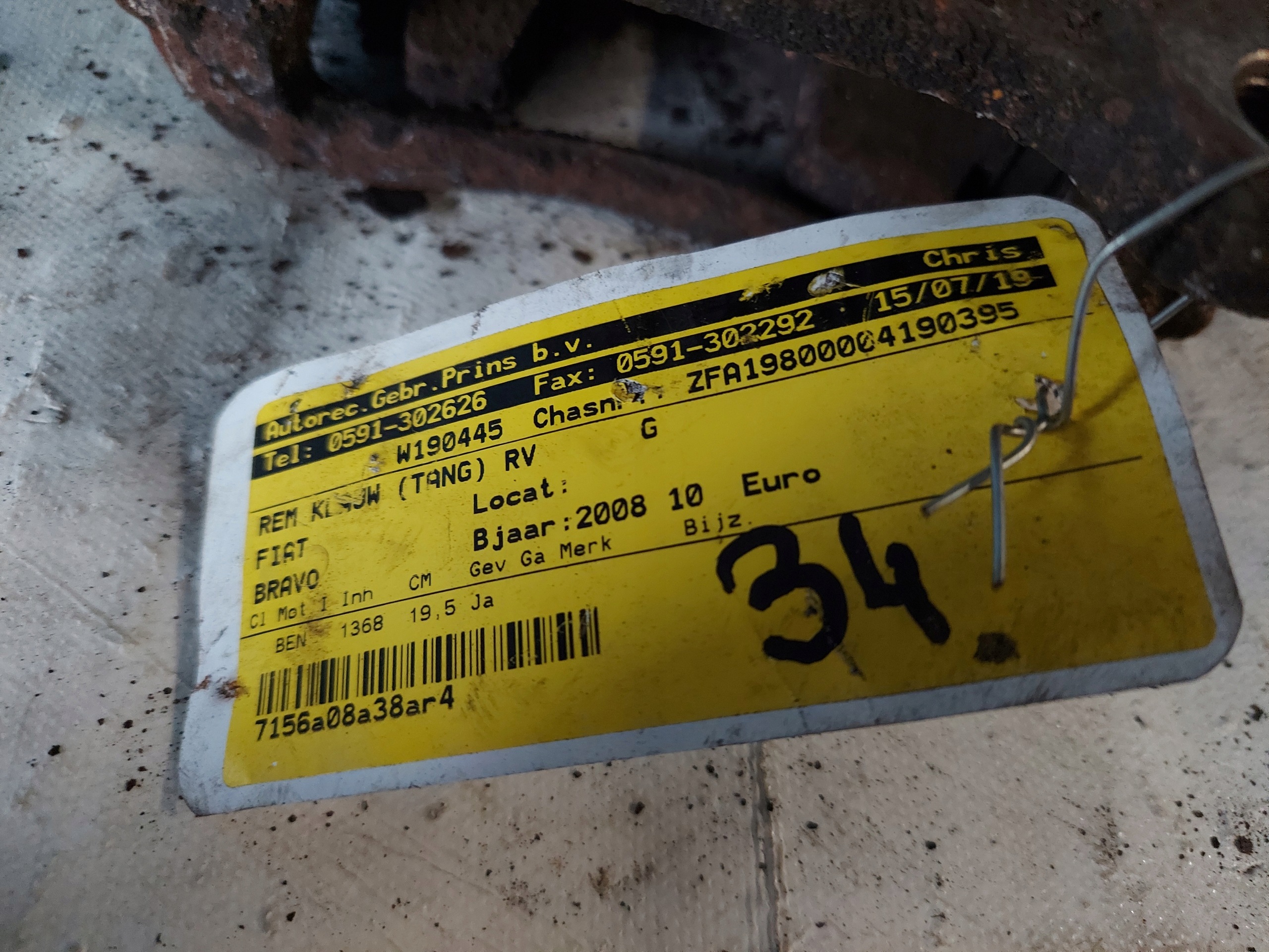 caliper FIAT BRAVO 2008 R 1.4 B P