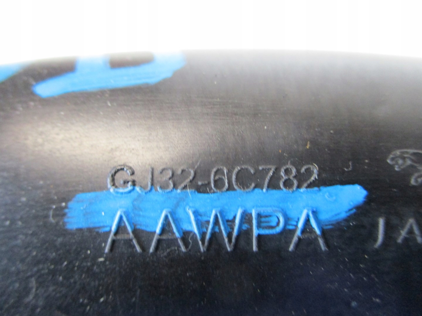 pipe hose EVOQUE GJ32-6C782 GJ32-6C780 HJ32-6C646