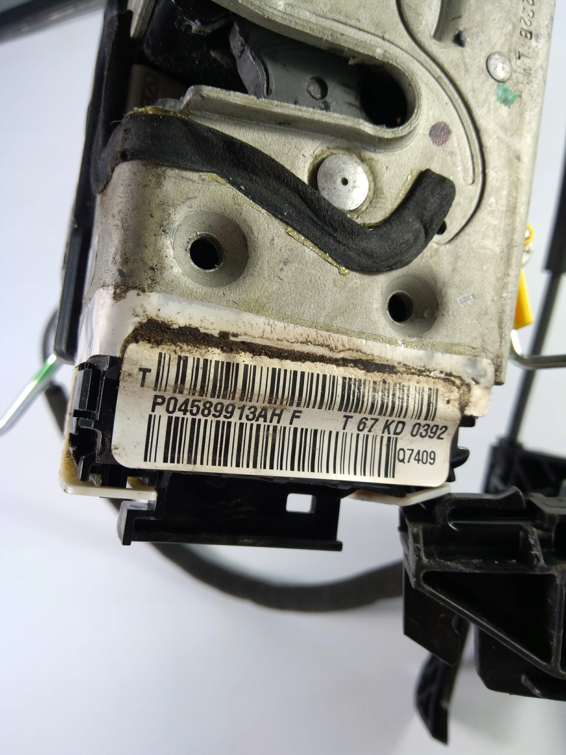 Dodge Charger 15+ lock door left front