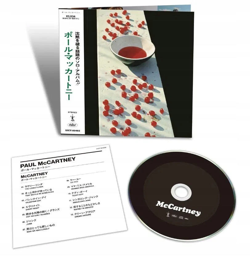 McCartney Paul & Wings: McCartney (shm-cd) CD