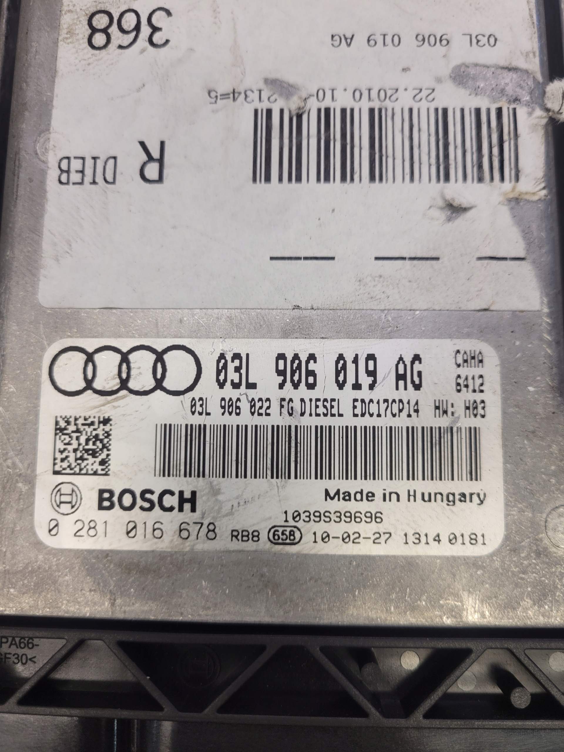 computer control unit of the engine AUDI 2.0 TD 03L906019AG