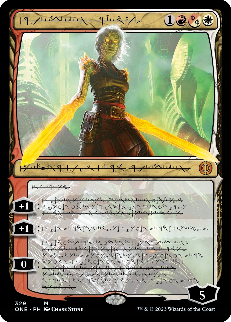 Mtg Nahiri, the Unforgiving (mr)