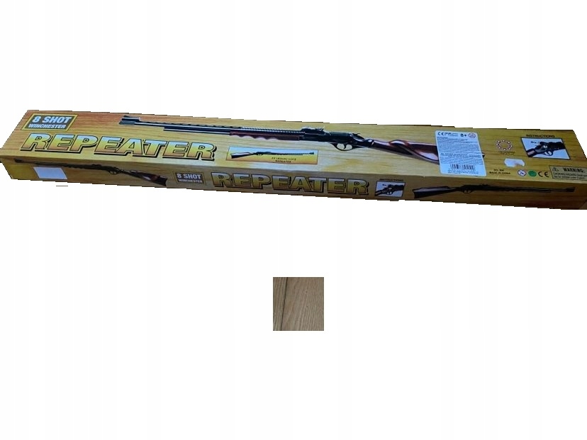 Karabin PIR brak 5901353514129