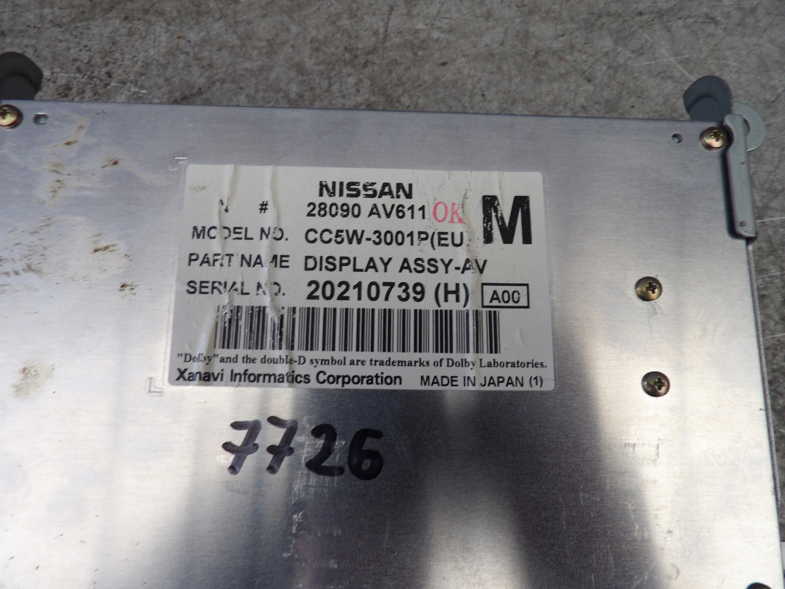 Nissan Primera P12 display