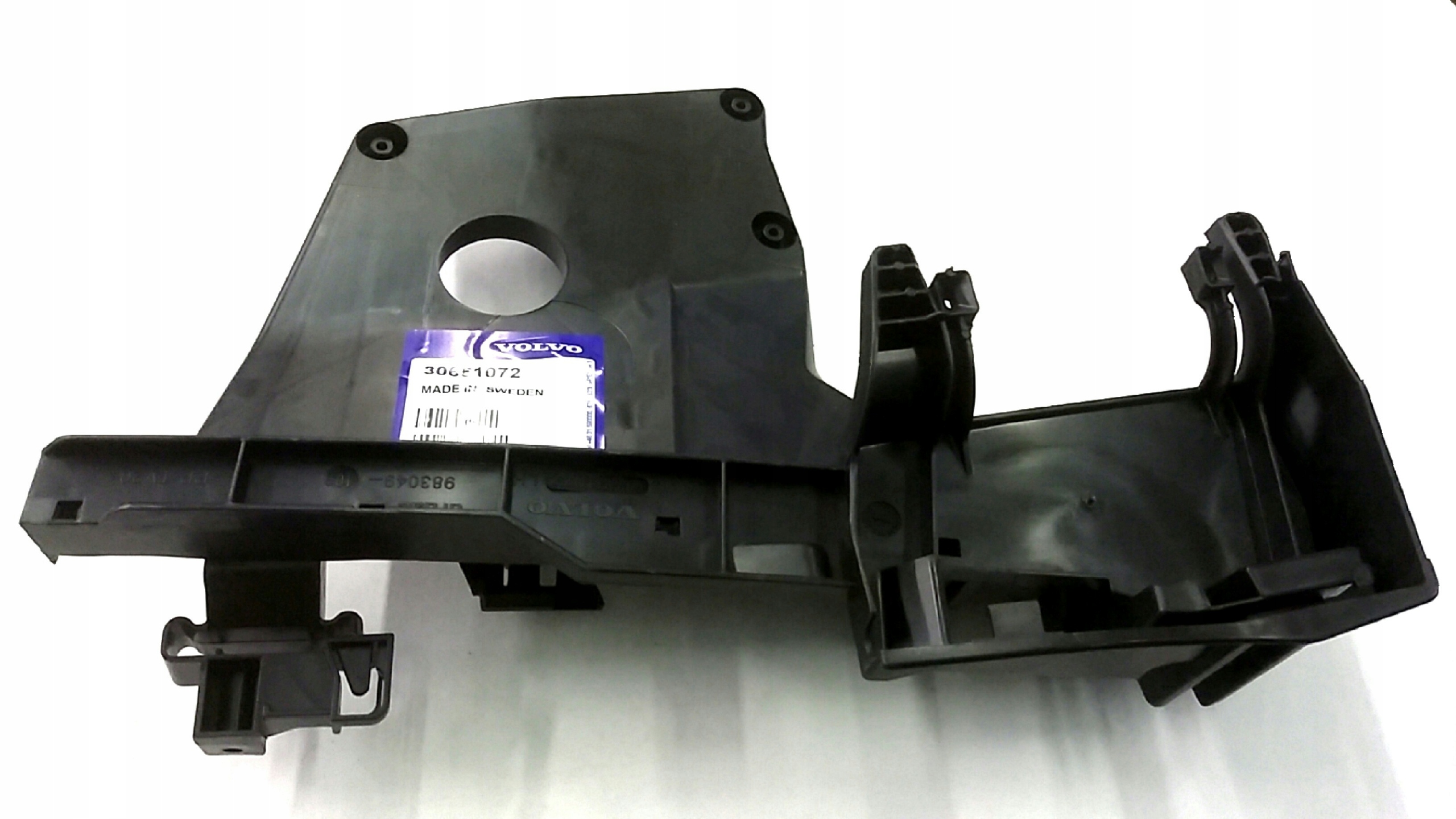 VOLVO S80 V70 XC70 oslona zamka drzwi lewy przod O