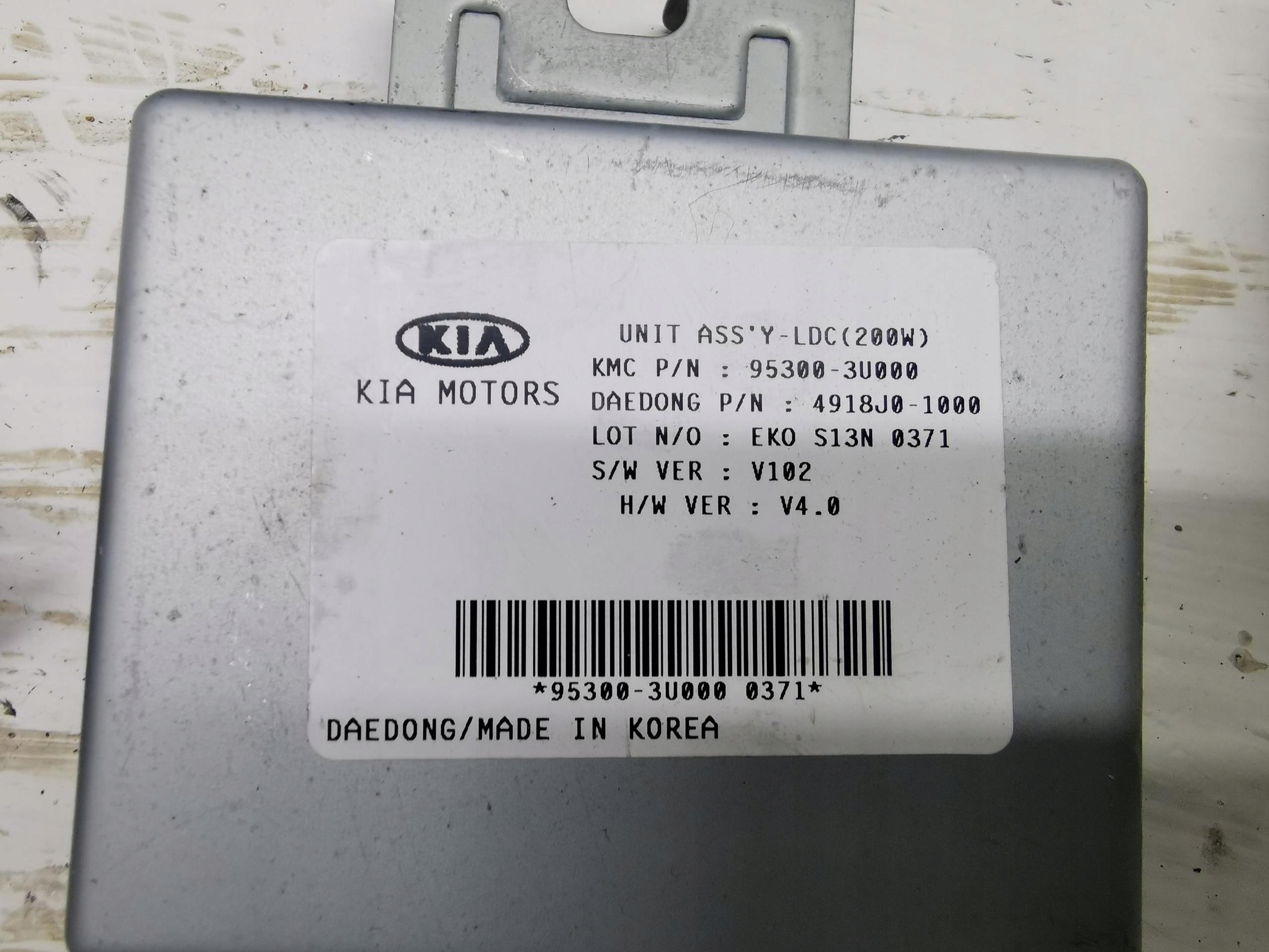 running board STARTOWY KIA SPORTAGE III 1.7 CRDi 116KM