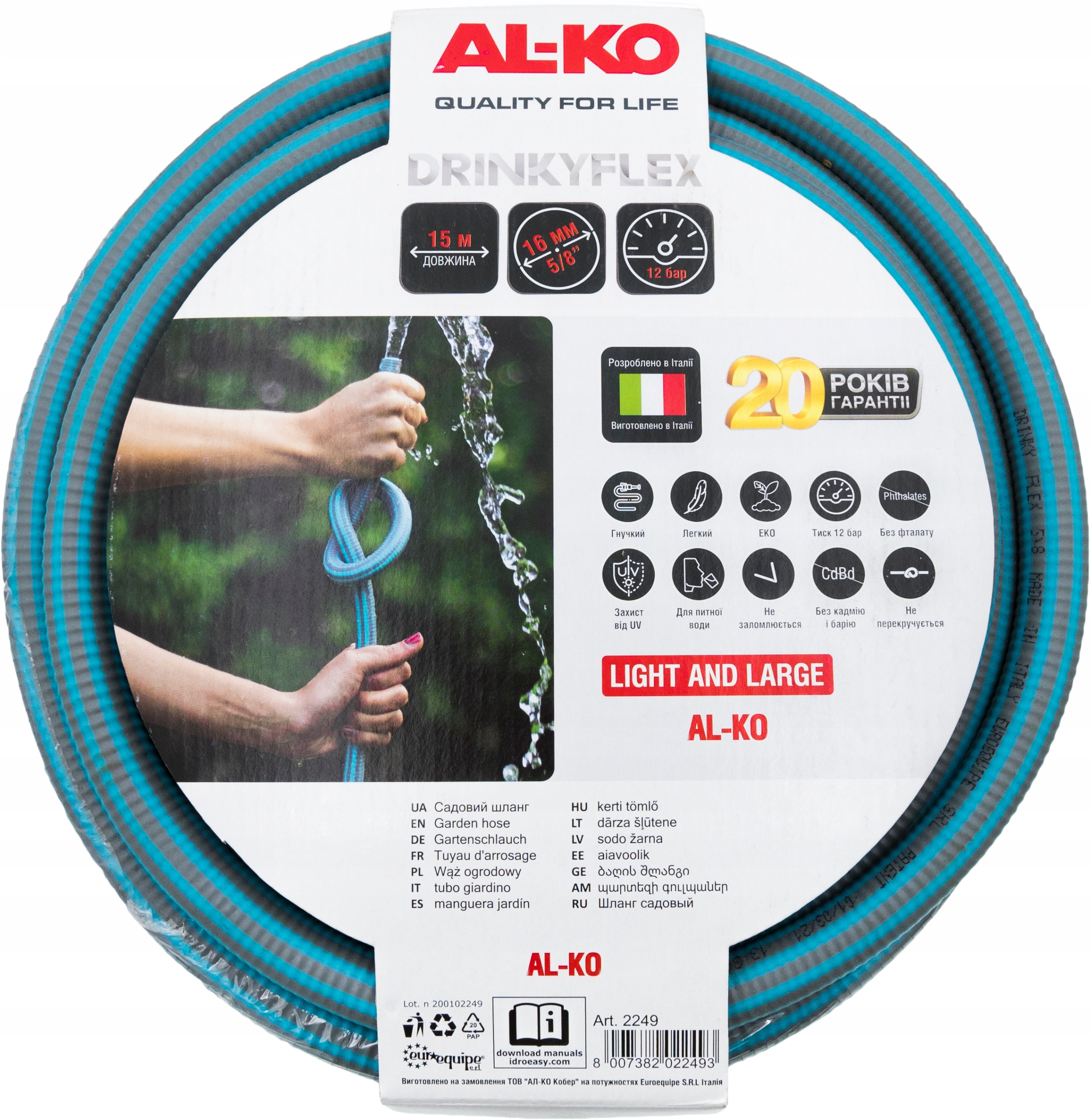 Al-ko 113891 Hadice 5/8" 15 m Armadillo Drinky Flex 2249
