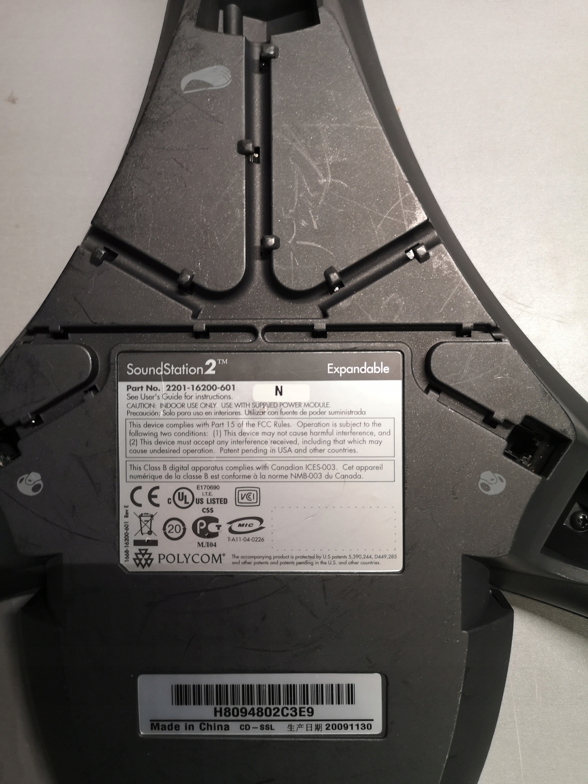 Telefon stacjonarny Polycom SoundStation 2 EAN (GTIN) 8656123494640