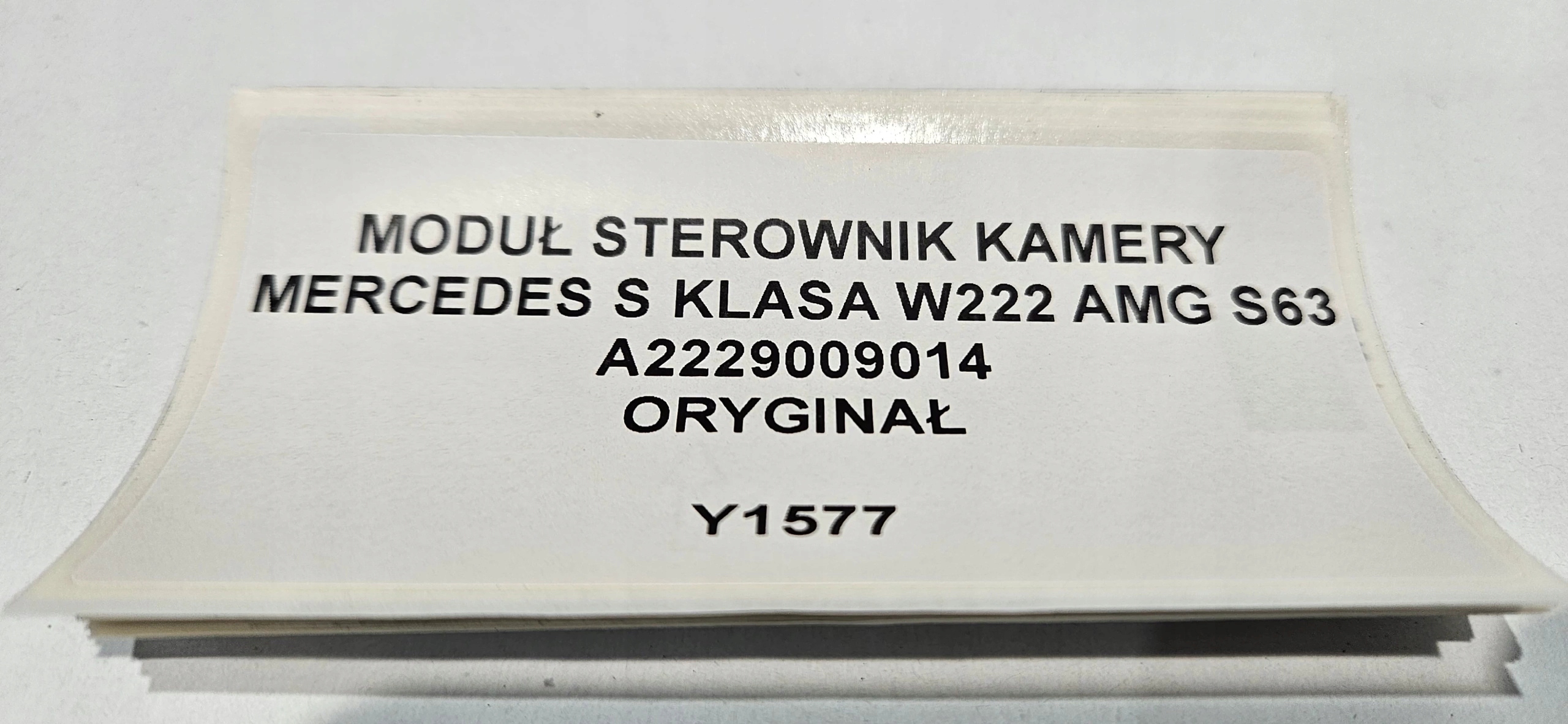 module control unit KAMERY MERCEDES S KLASA W222 AMG S63 original A2229009014