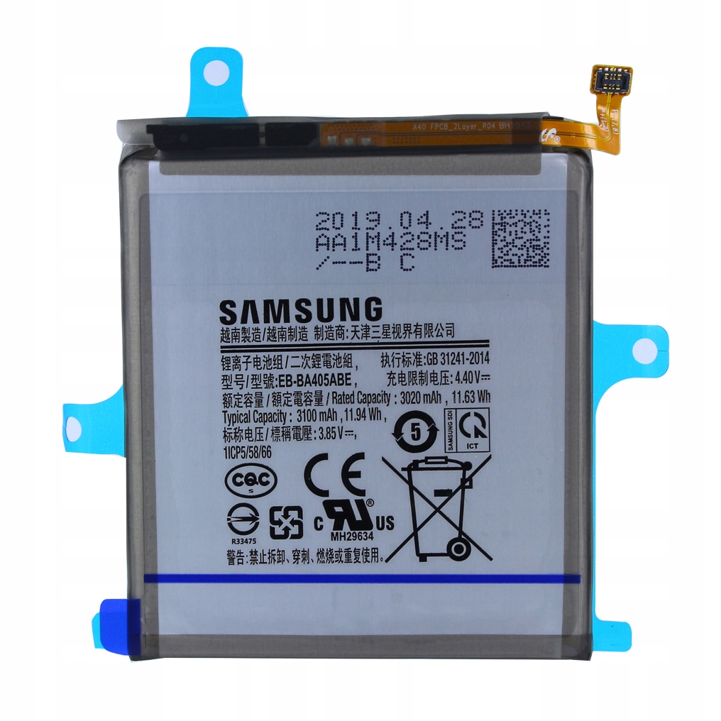 

Bateria Samsung A40 A405 Oryginalna