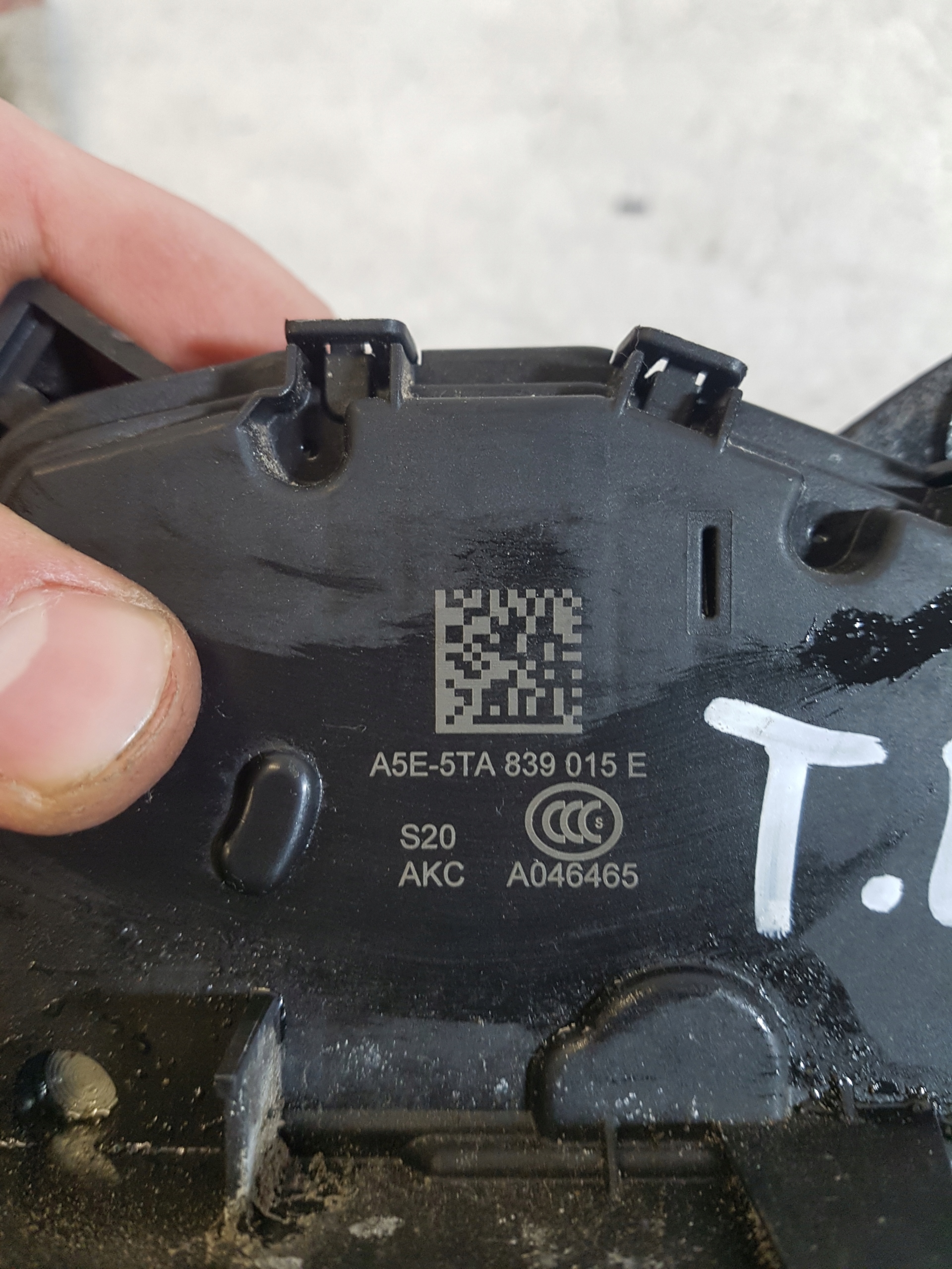 lock door left rear part rear SKODA SCALA 7 PIN