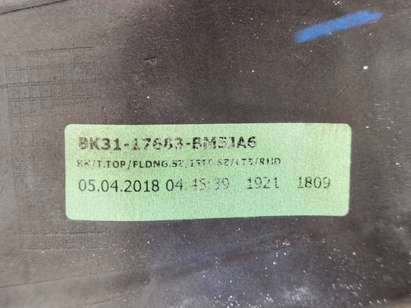 mirror exterior left side Ford Transit 8 2018 BK31-17683-BM5JA6