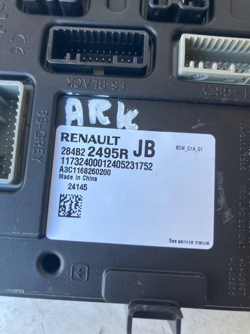 module BCM control unit RENAULT ARKANA HYBRID 284B22495R