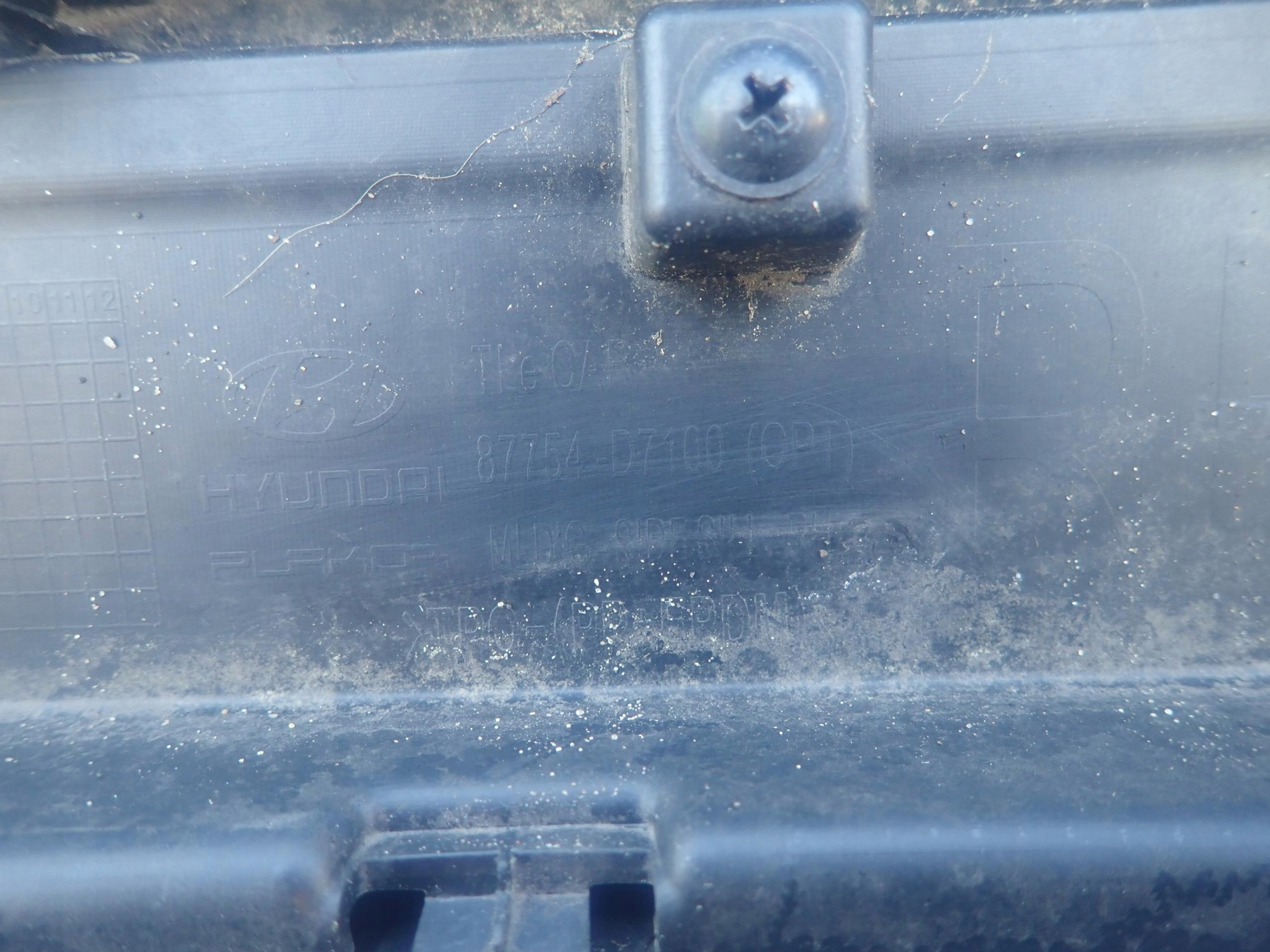 HYUNDAI TUCSON III 15- threshold right moulding threshold