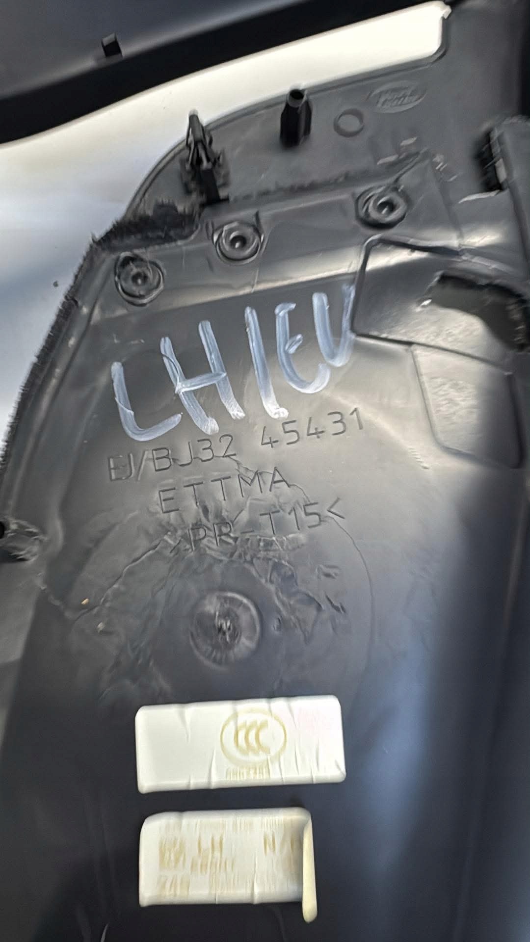 levá tapacír kufru LAND ROVER RANGE ROVER EVOQUE (L538) BJ3245431