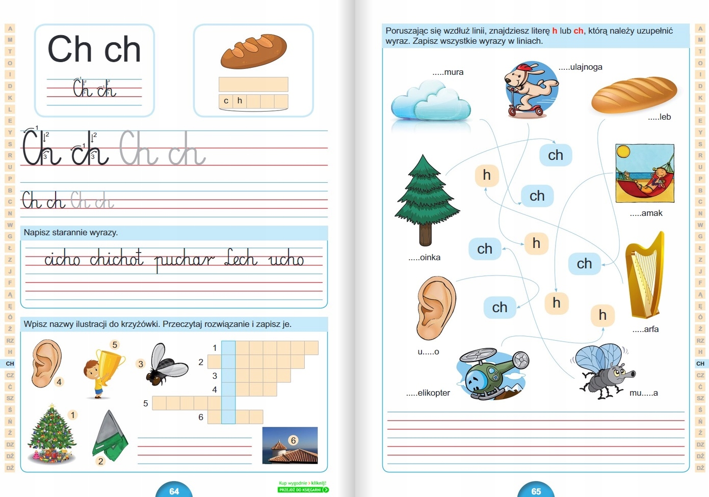 Elementarz - Ćwiczenia W Czytaniu I Pisaniu GREG Okładka miękka