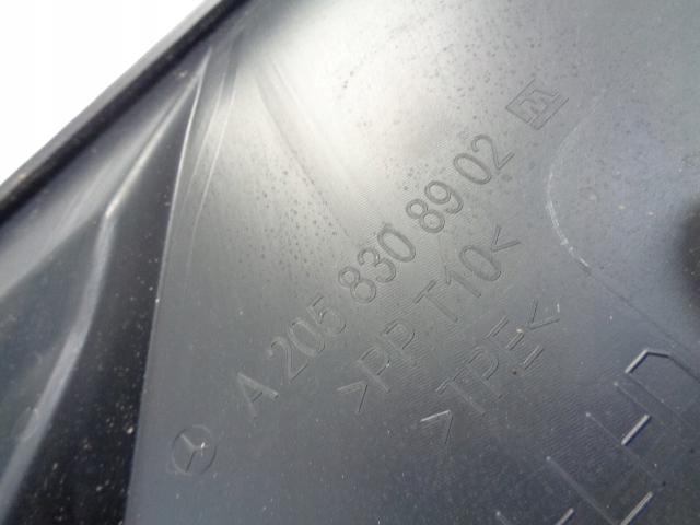 PODSZYBIE LEWE MERCEDES C-KLASA W205 COUPE LIFT 2020 R Waga produktu z opakowaniem jednostkowym 1 kg