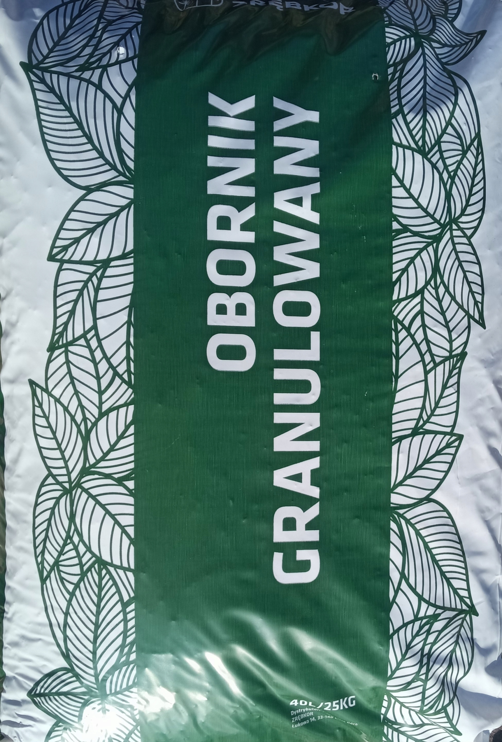 

Bydlęcy Obornik Granulowany 40L 25KG Nawóz