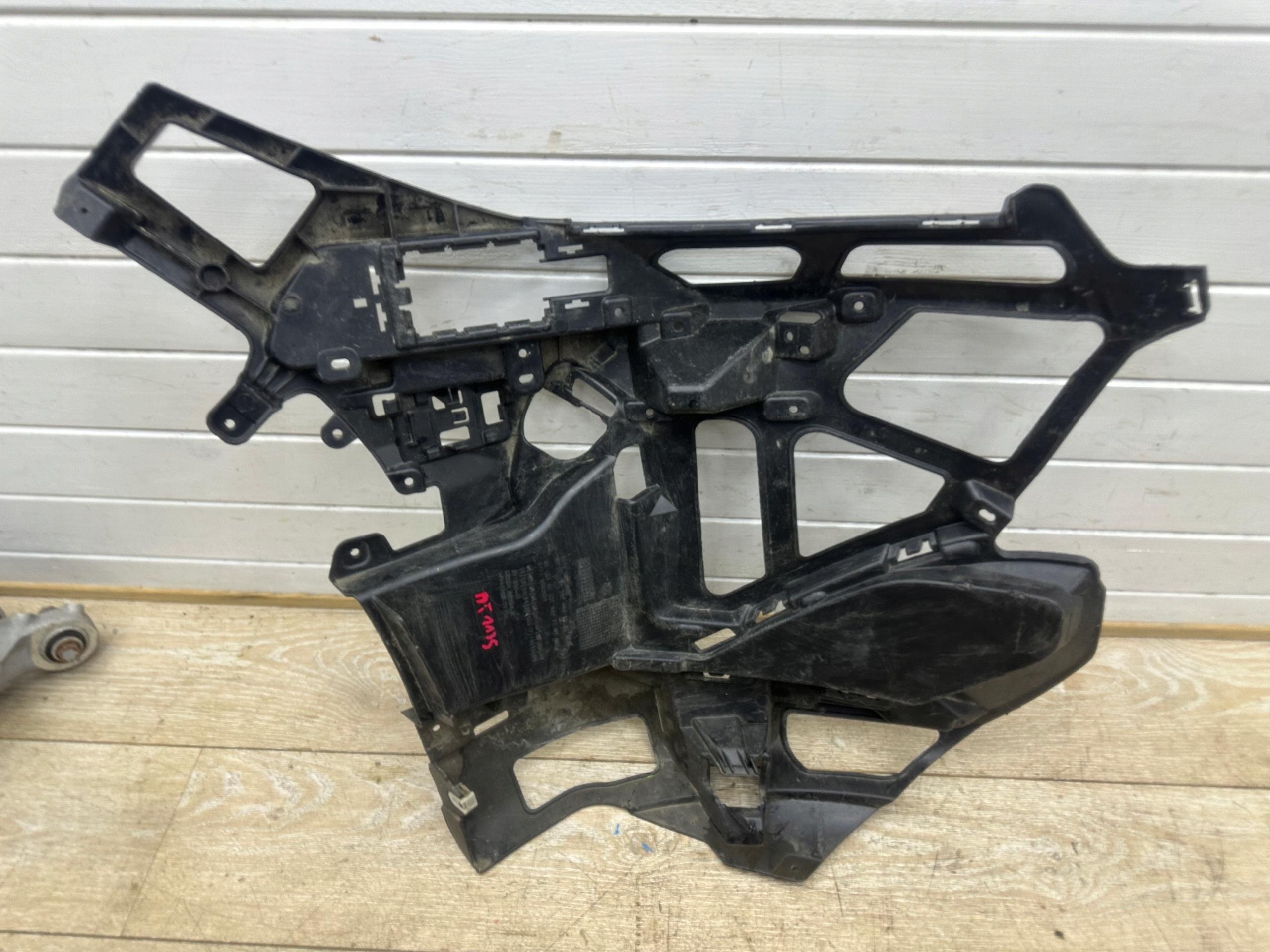 BMW X1 U11 support left of a bumper holder left 9883583