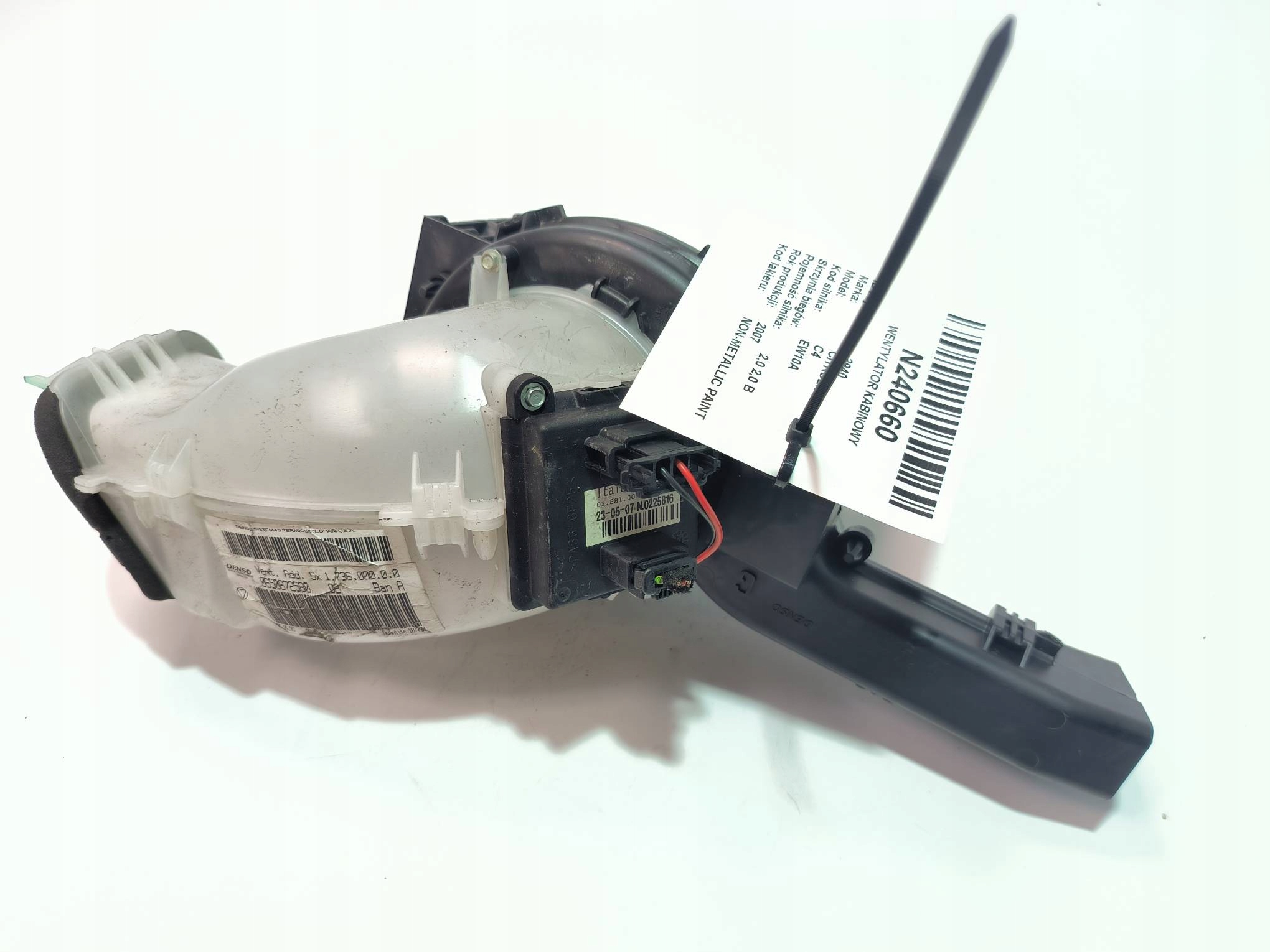 fan cab CITROEN C4
