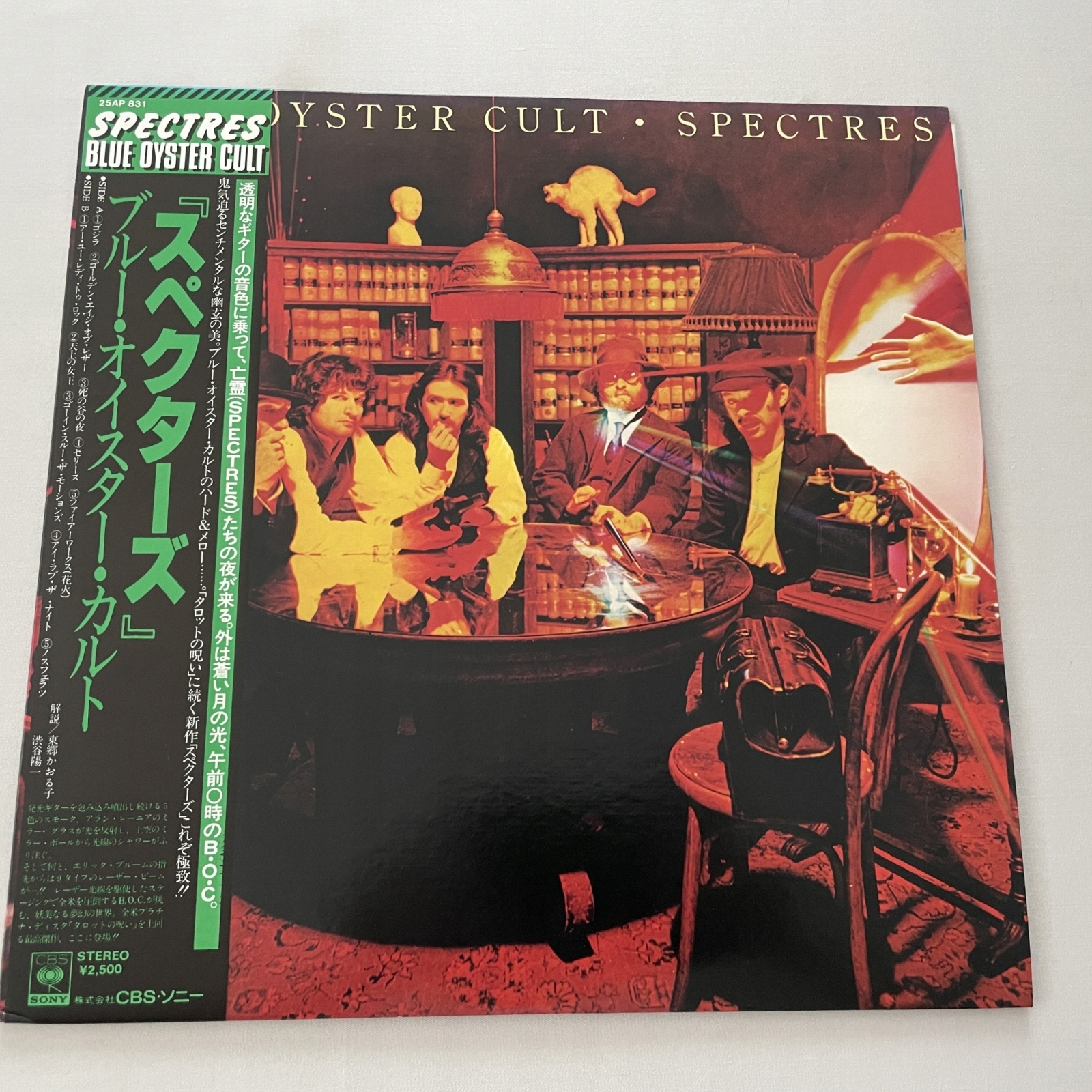 Blue Oyster Cult: Spectres - Niska cena na Allegro