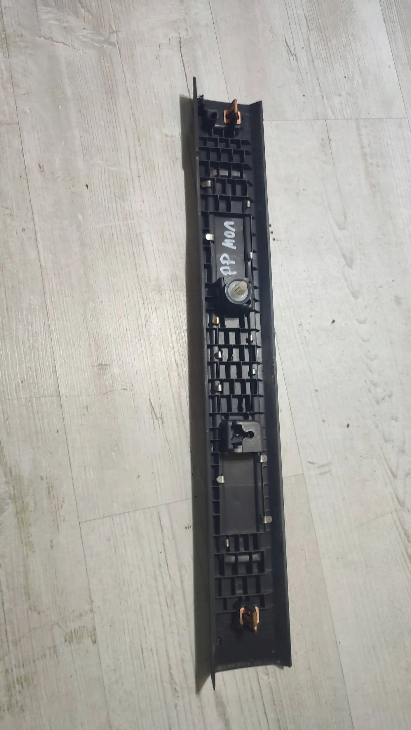 Ford Mondeo MK5 16r 2.0TDCi front side right moulding threshold cap