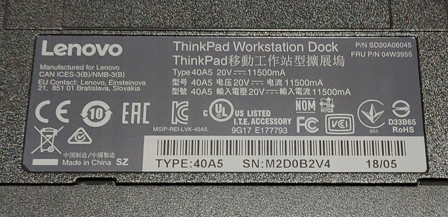 STACJA DOKUJĄCA LENOVO 40A5 USB 3.0 P50 P51 P70P71 Kod producenta M2D0B2V4