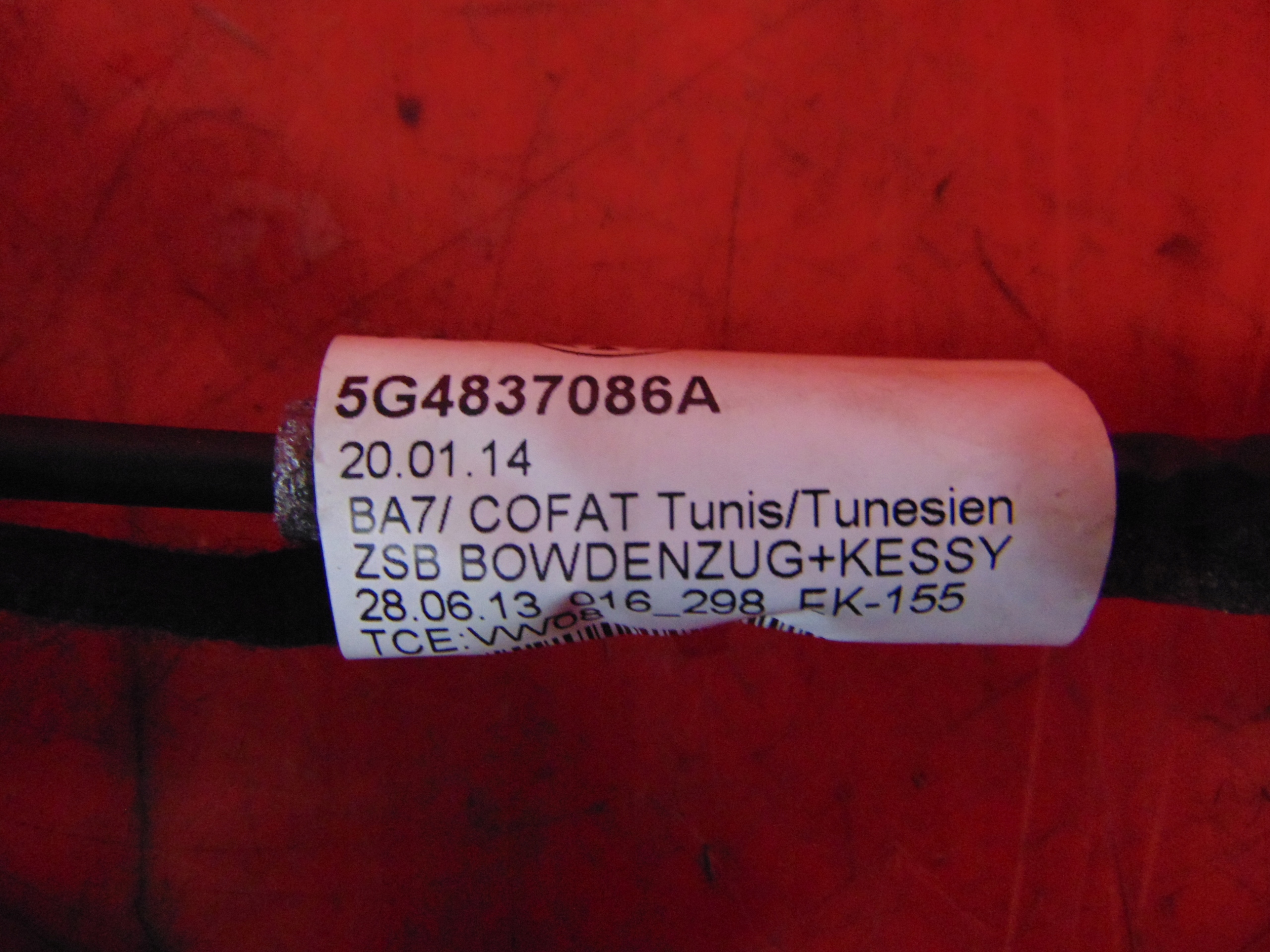 VW GOLF VII 5G lock door right front ANG