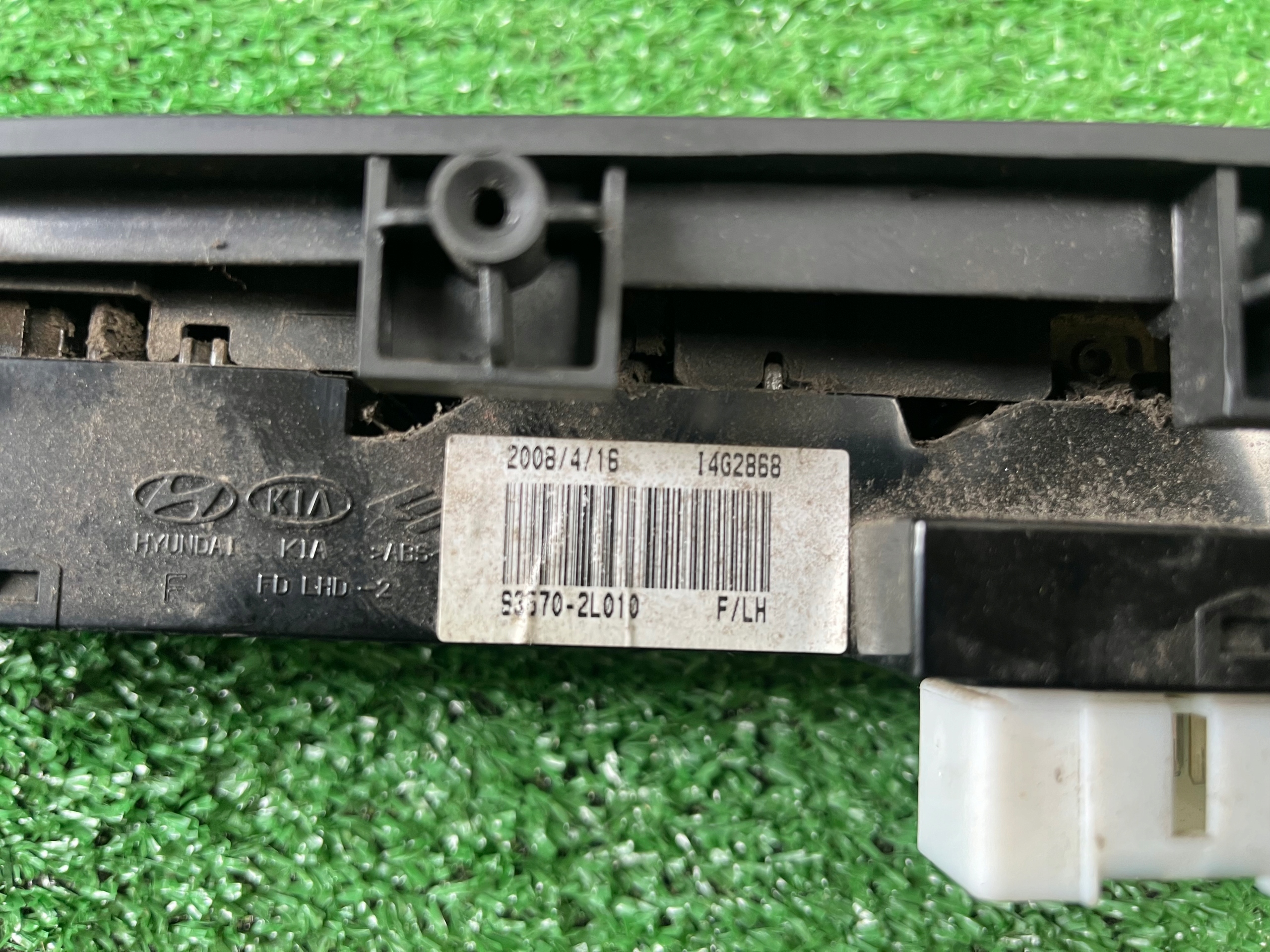 control panel of the window driver´s HYUNDAI I30 93570-2L010