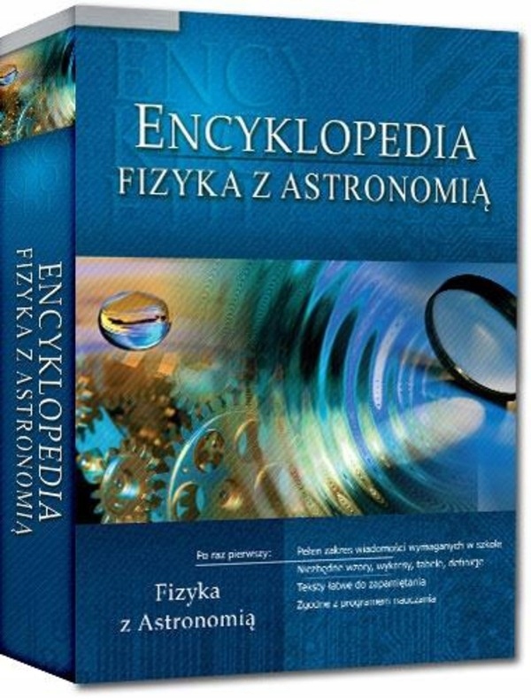 

Encyklopedia Fizyka z astronomią