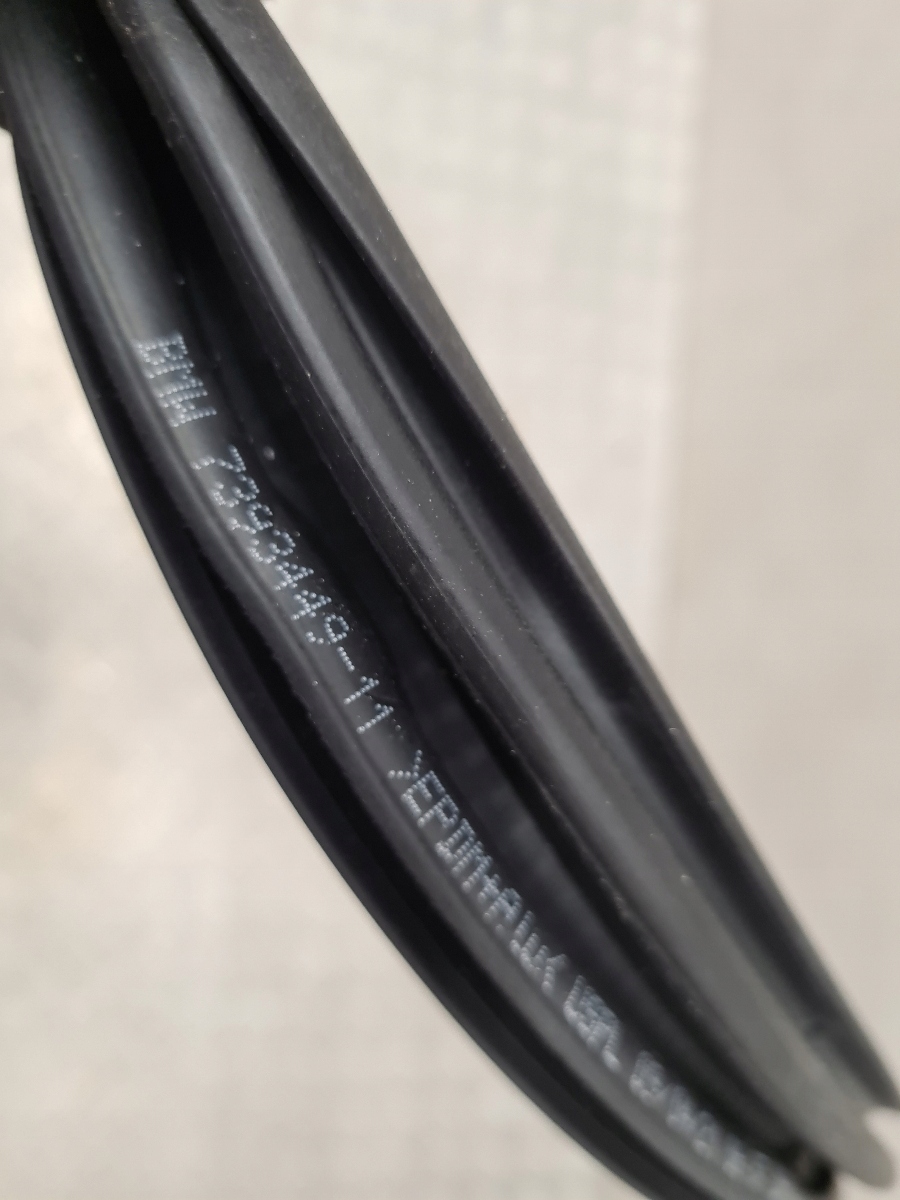 BMW G01 F97 X3 DICHTSATZ TÜR HECK 7393449