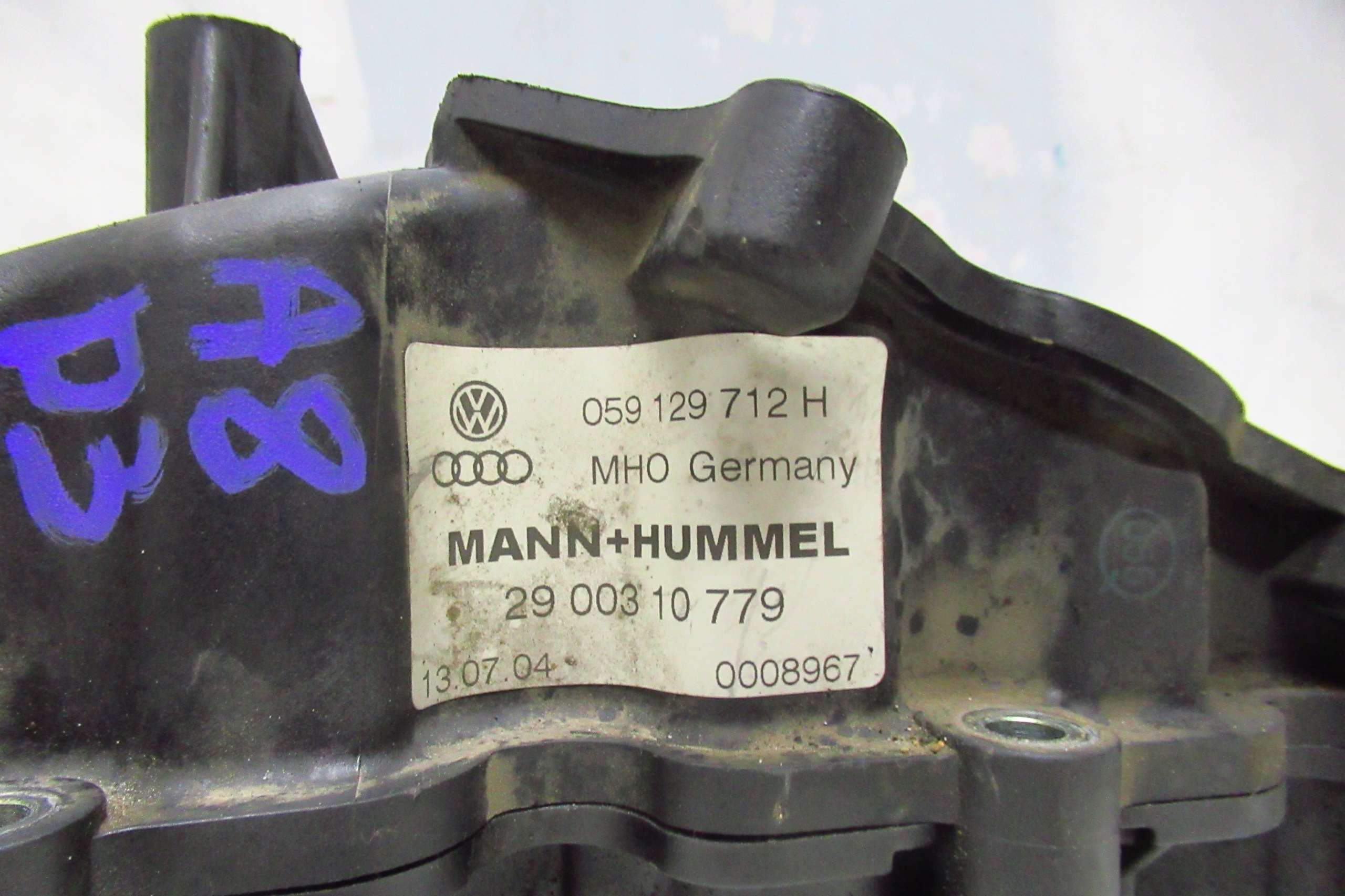AUDI A8 D3 3.0 TDI intake manifold right