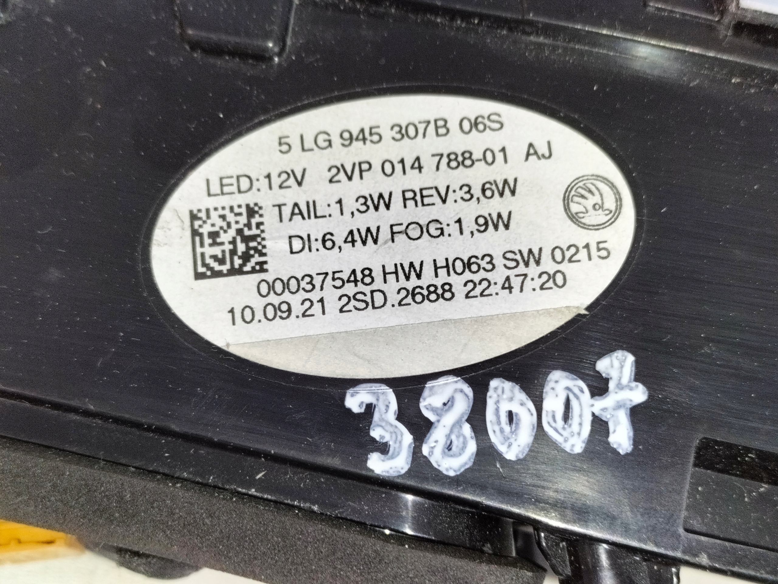 light rear rear part left SKODA ENYAQ 21- LED